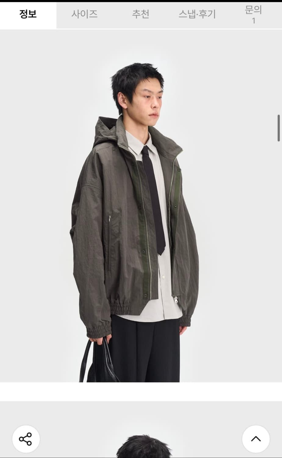 벨리에 가르송 블루종 점퍼 105 (05) 사이즈 새상품 상품이미지4