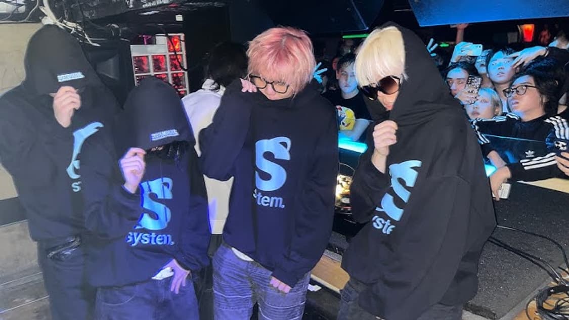 시스템서울 후드티 구합니다 상품이미지1