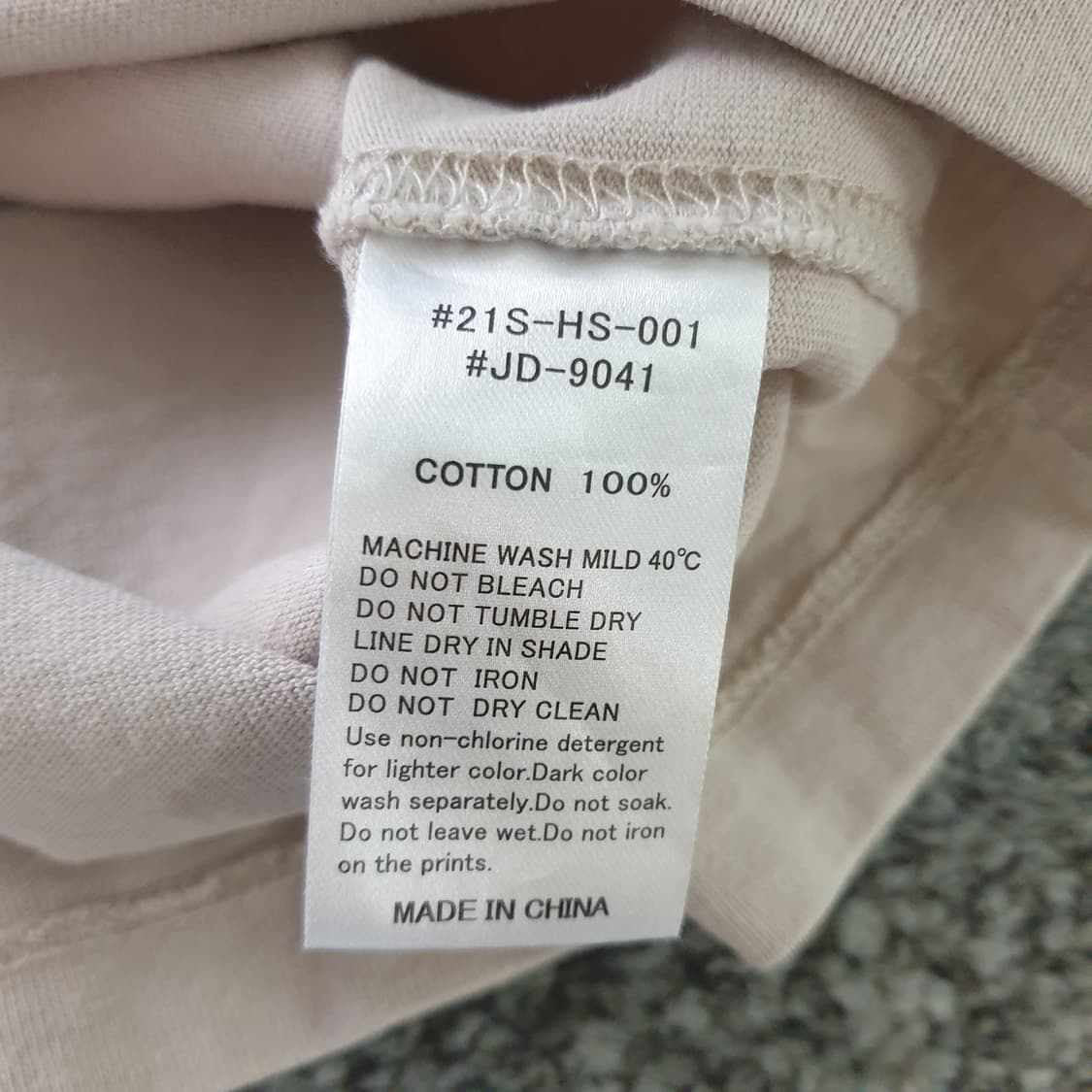 [무료배송] DANTON 반팔 티셔츠 상품이미지3