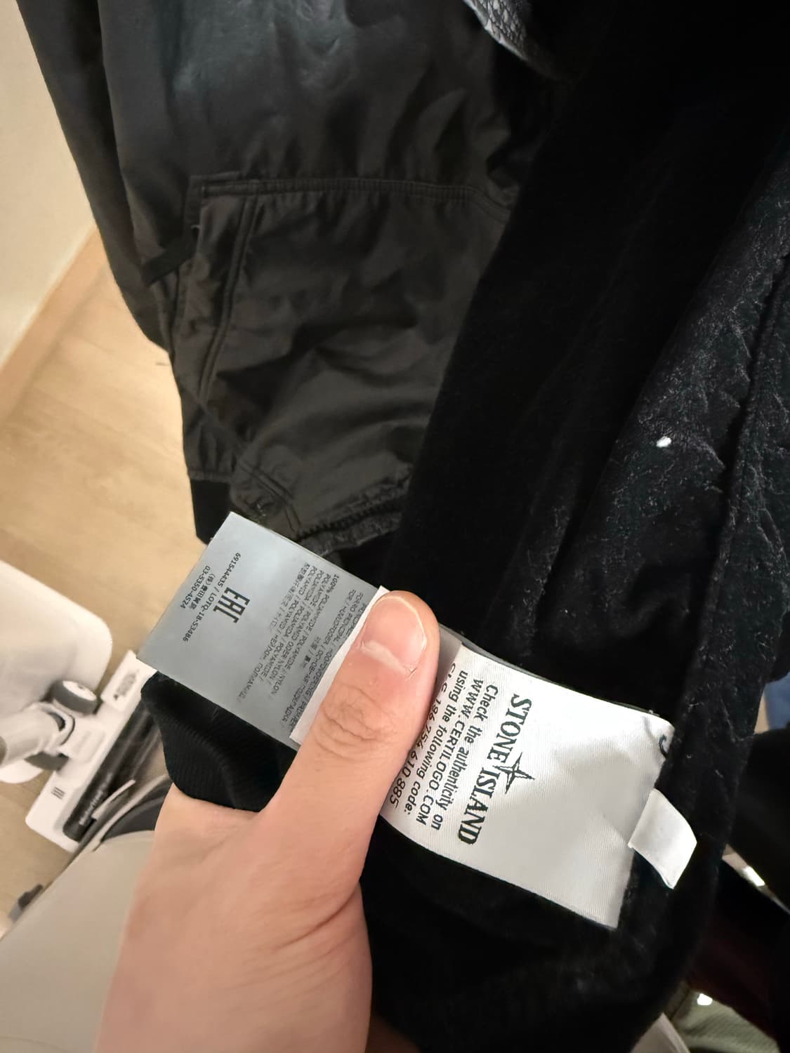 스톤아일랜드 라미 플락 자켓 바람막이 상품이미지4