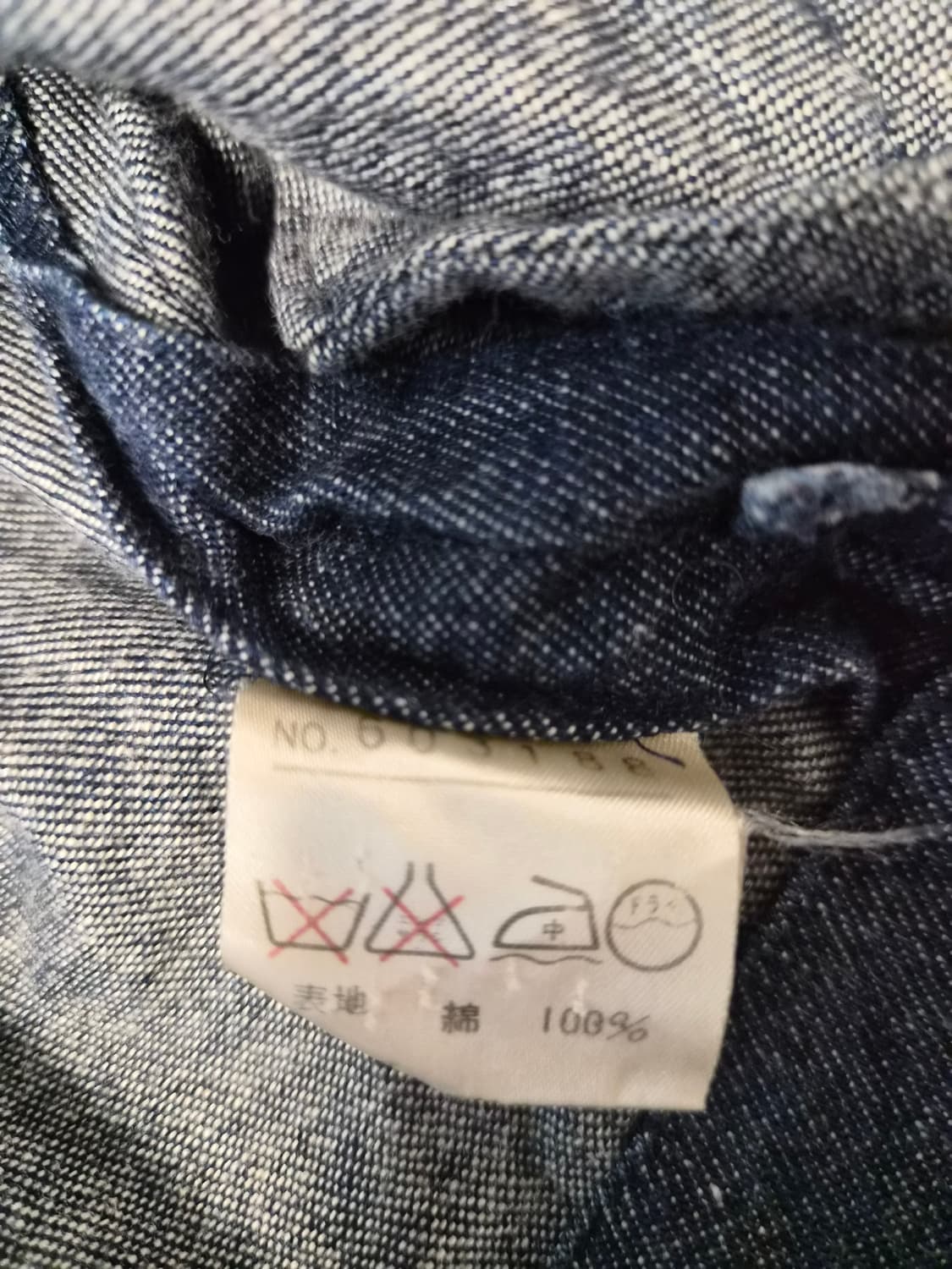 미스 앨리스(Miss ALICE) 자수&비즈 데님 크롭 자켓 상품이미지6