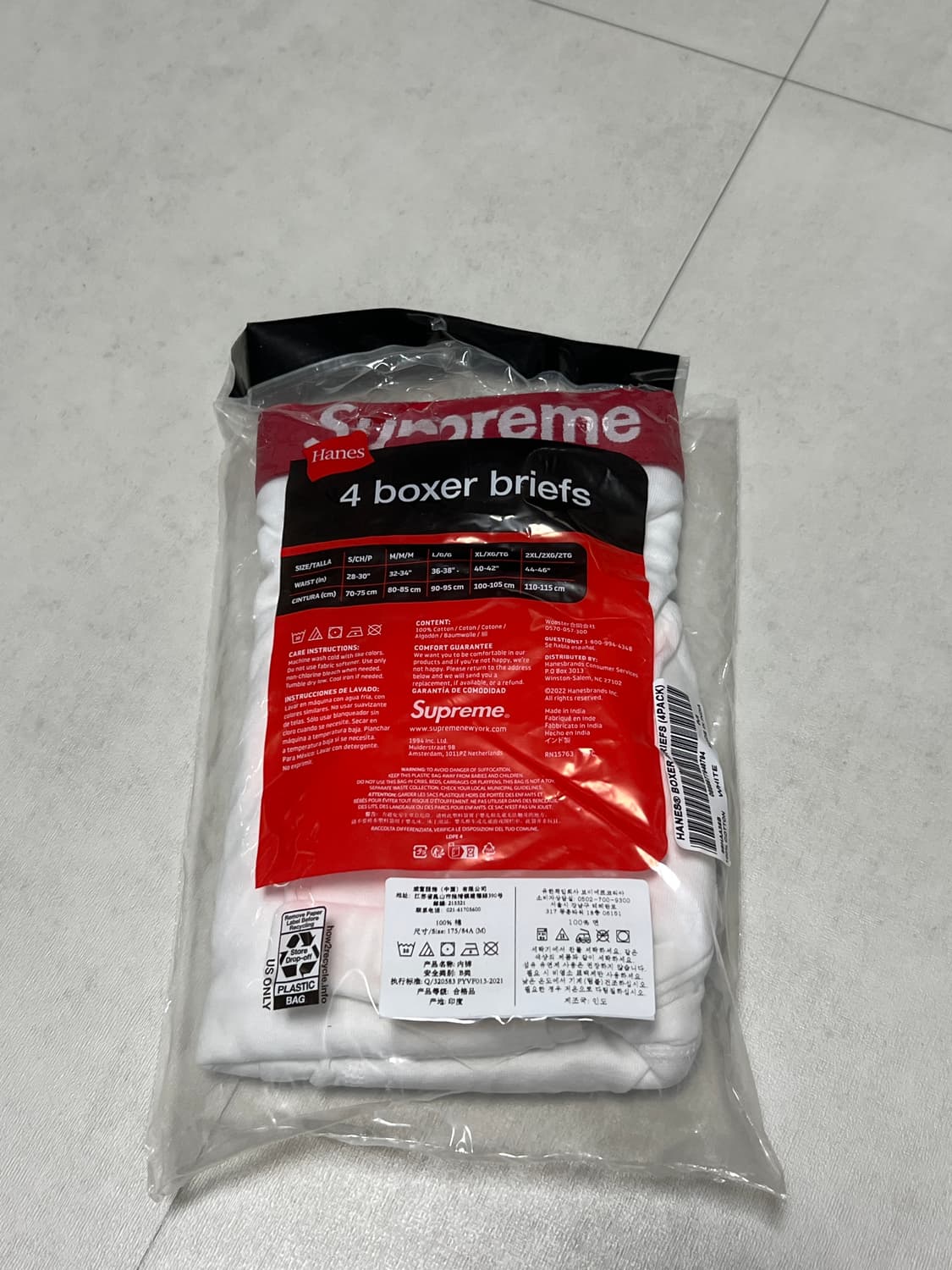 슈프림 헤인즈 박서 브리프 M 2pc 상품이미지2