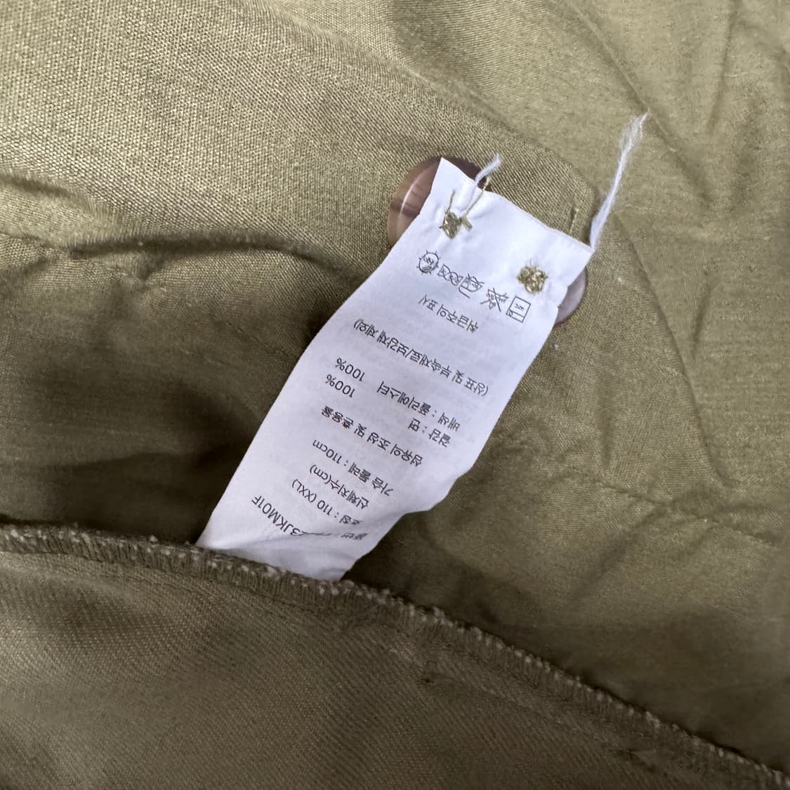 에디바우어 카키 셔츠자켓 2XL사이즈 상품이미지5