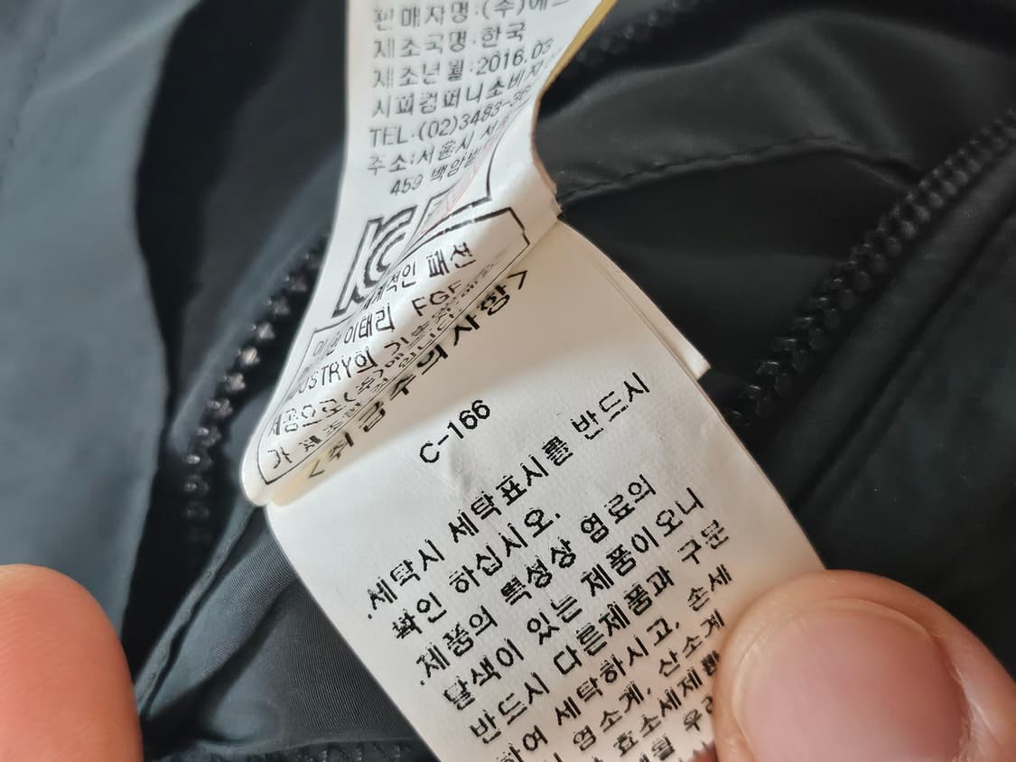 16s C.P컴퍼니 윈드브레이커 바람막이 105 XL(후드분실) 상품이미지9