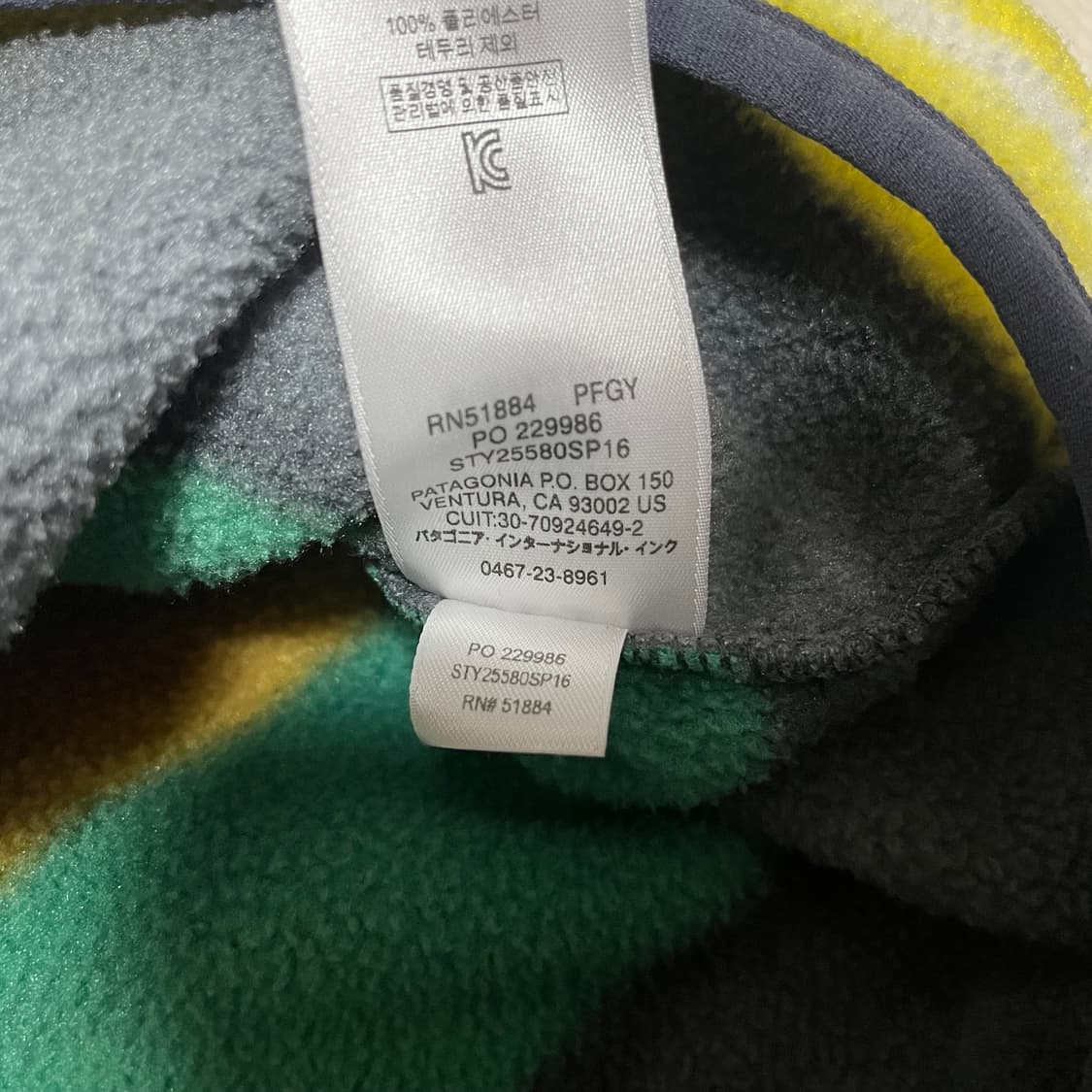 파타고니아 신칠라 페인티드 핏츠 스트라이프 상품이미지5