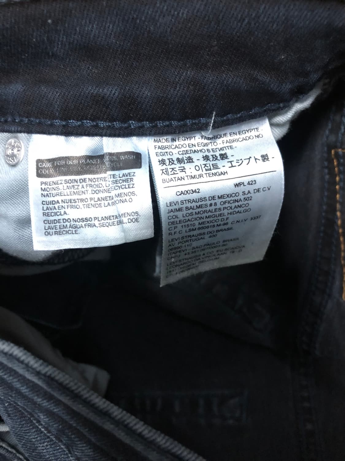 리바이스 511 슬림 스트레이트 블루블랙 워싱 데님팬츠 30 상품이미지8