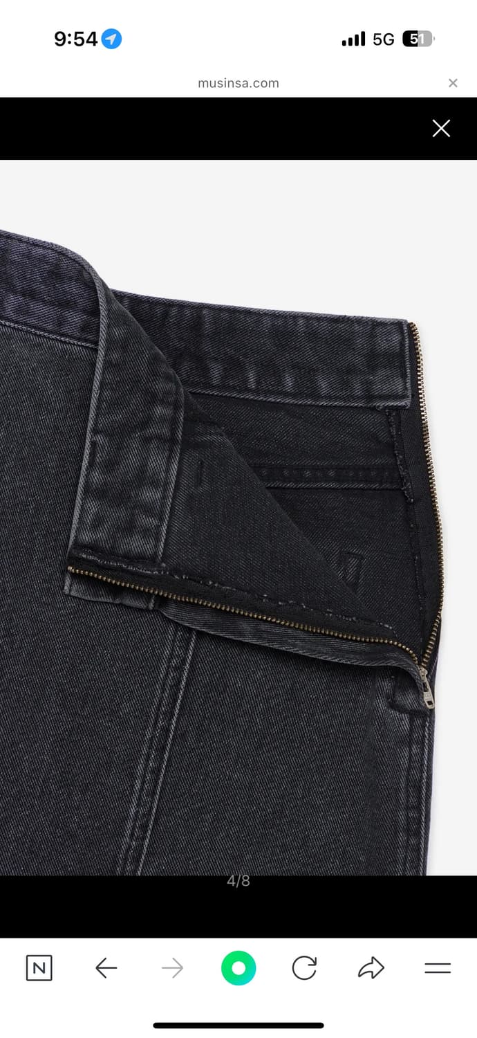 current 커렌트 데님 스커트 상품이미지2