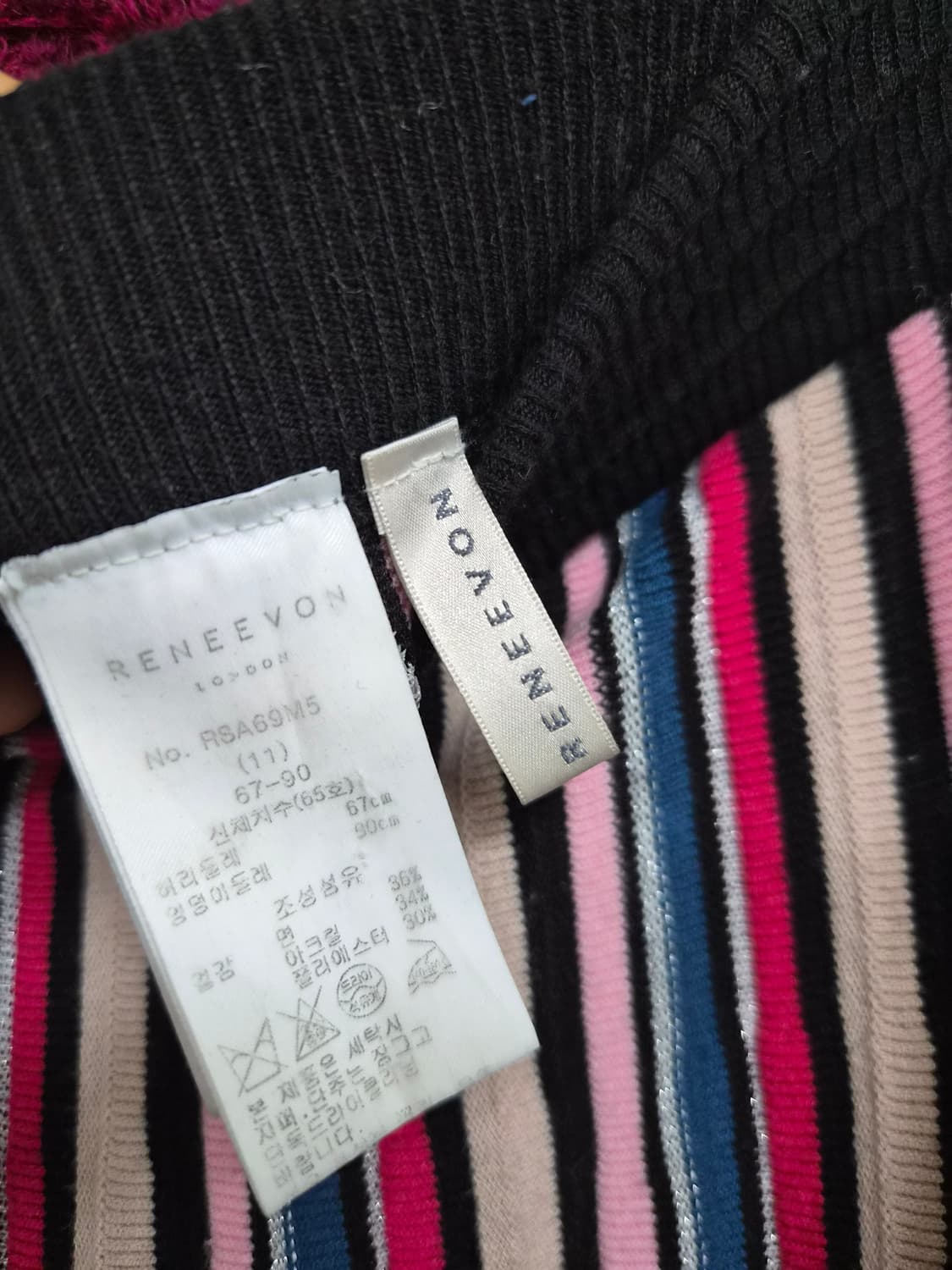 센존 니트자켓. 레니본 니트샤스커트 상품이미지10