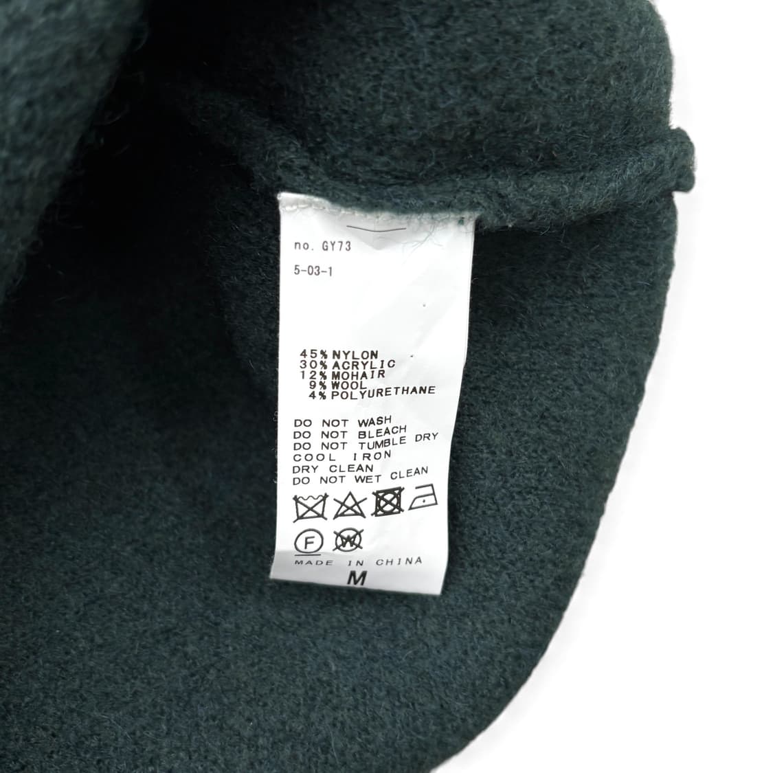 California Ranch House 모헤어 가디건 상품이미지6