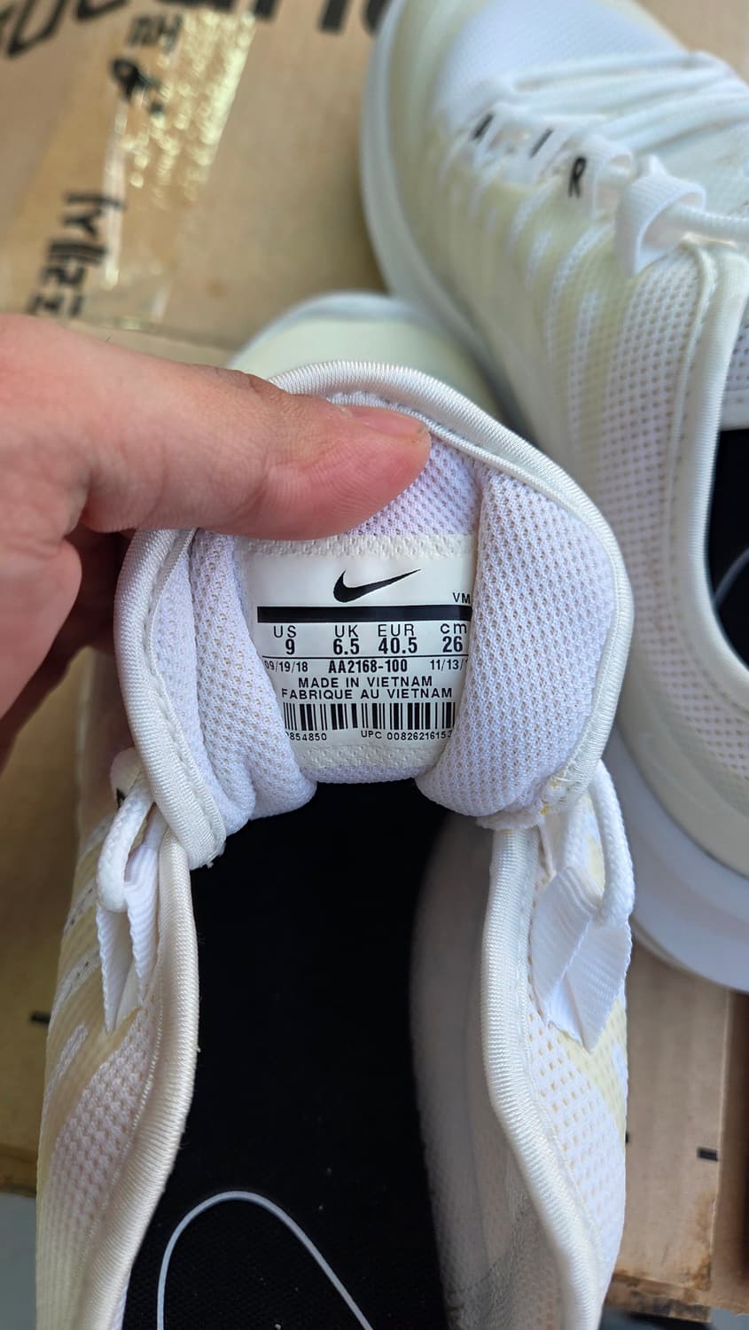 Nike Air Max Axis 260 상품이미지8