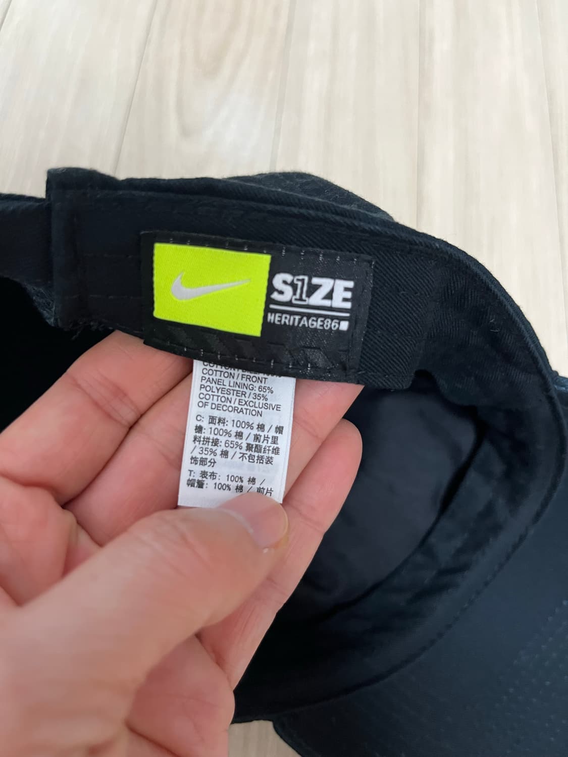 나이키 모자 상품이미지7