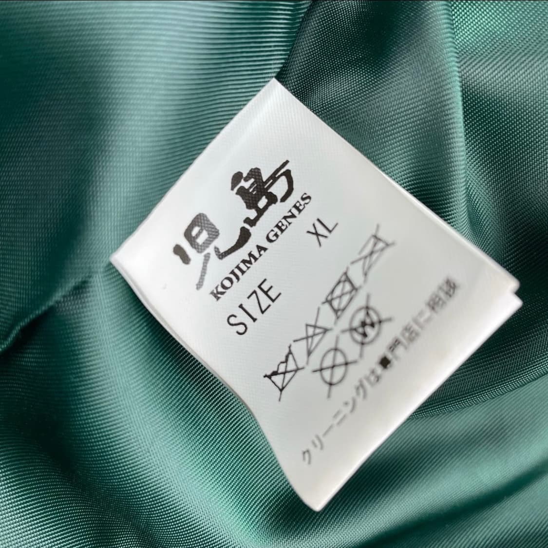 코지마진즈 소가죽 라이더 자켓 XL 상품이미지4