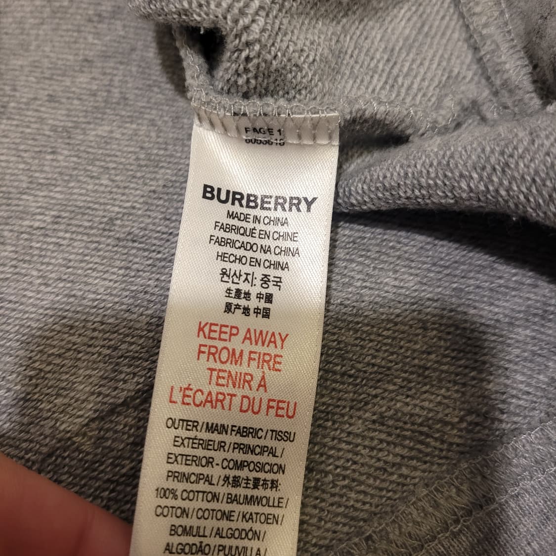 버버리 키즈 스케치 프린트 맨투맨 12Y 상품이미지7