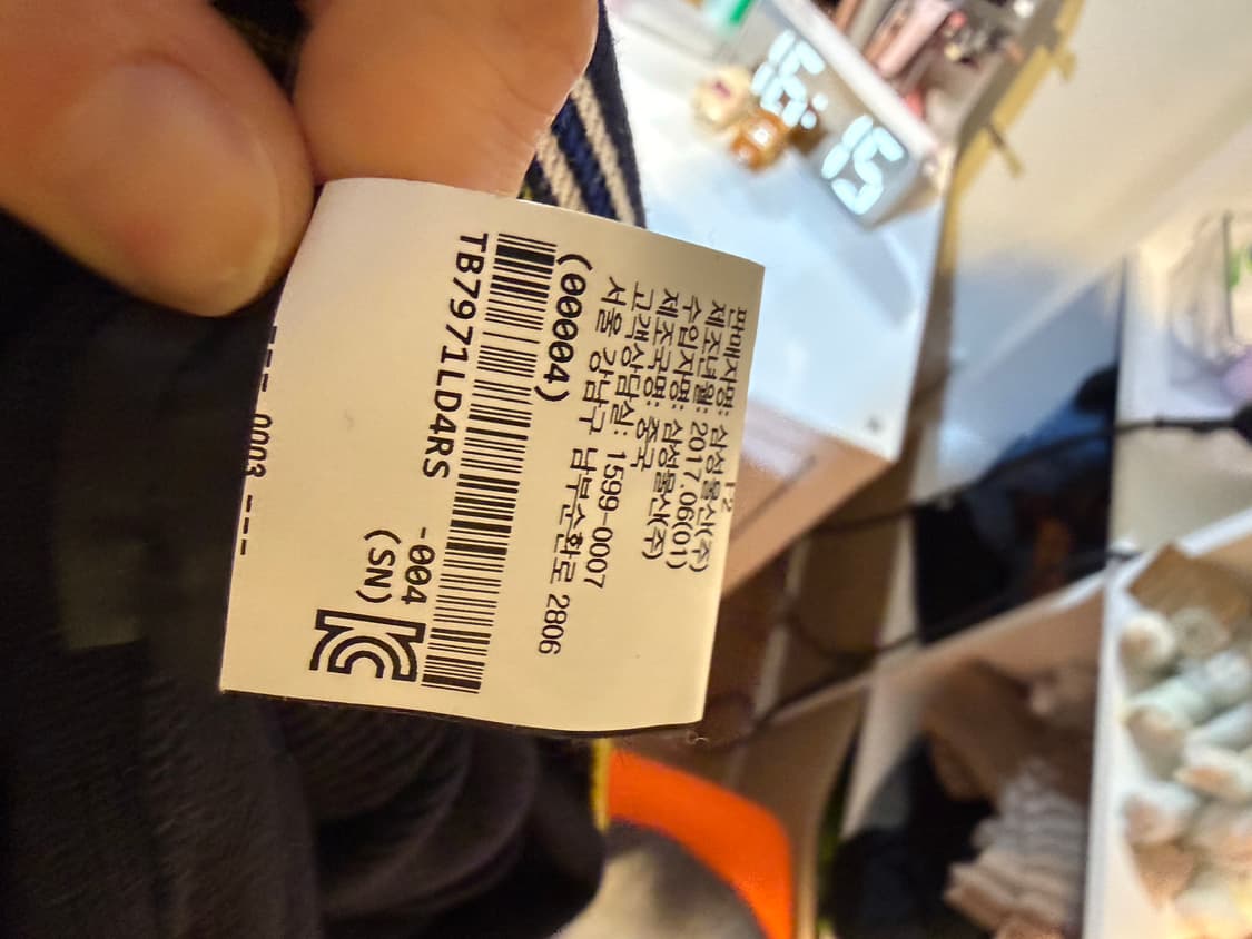 토리버치 니트 원피스 롱 기장 상품이미지8