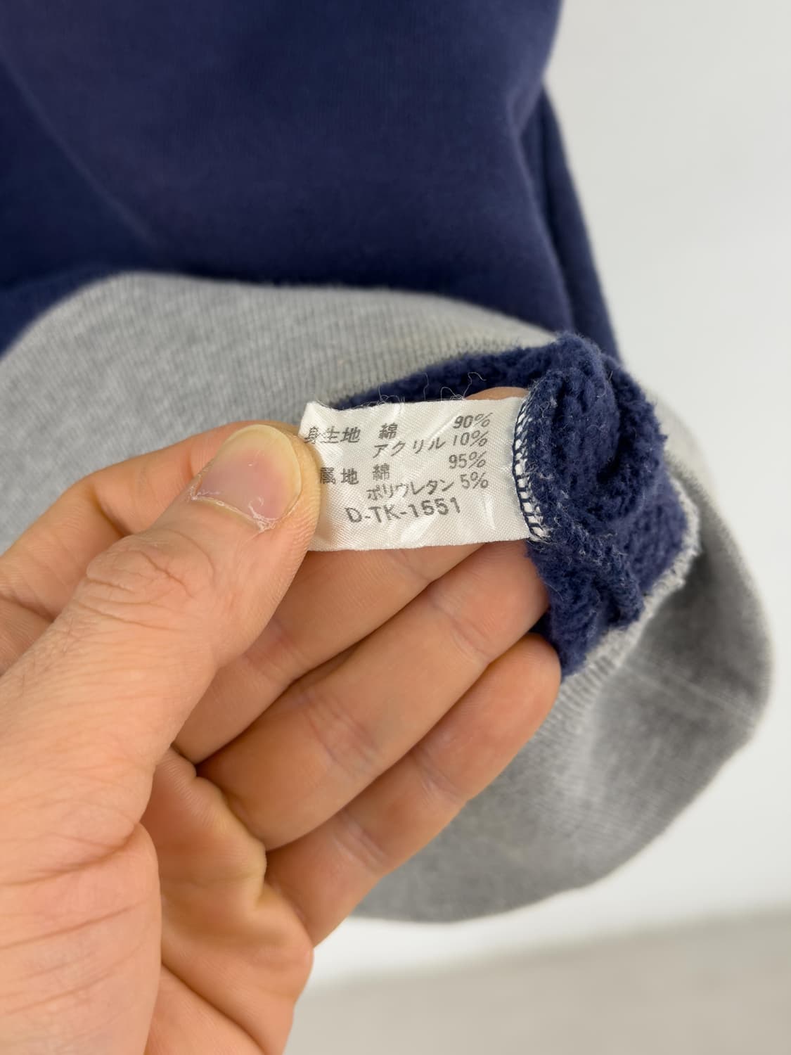 폴로 랄프로렌 스웻셔츠 상품이미지7