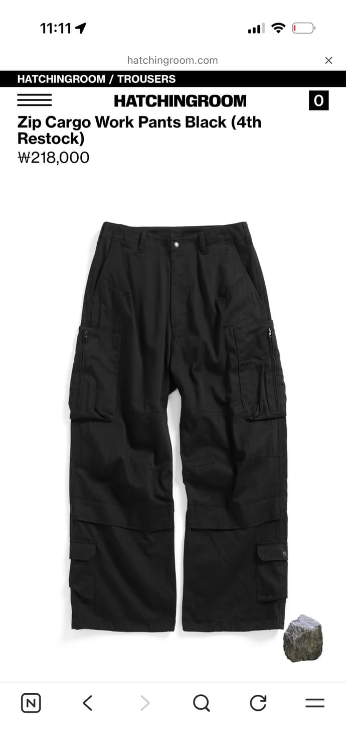 (2) 해칭룸 Zip Cargo Work Pants Black 상품이미지1