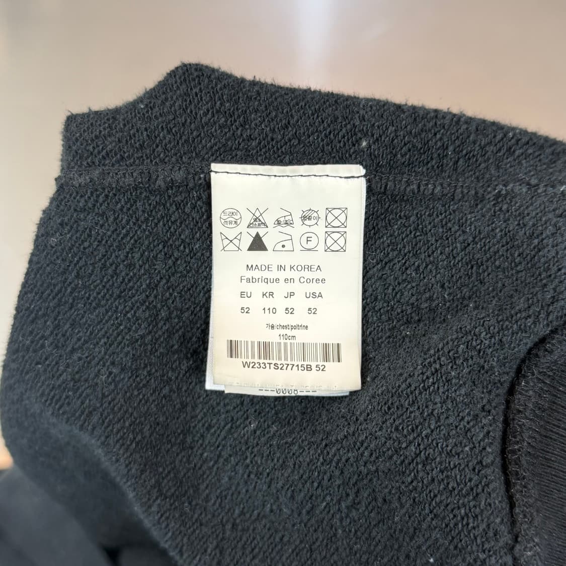 [리오브전포점] 우영미 백로고 맨투맨 상품이미지5