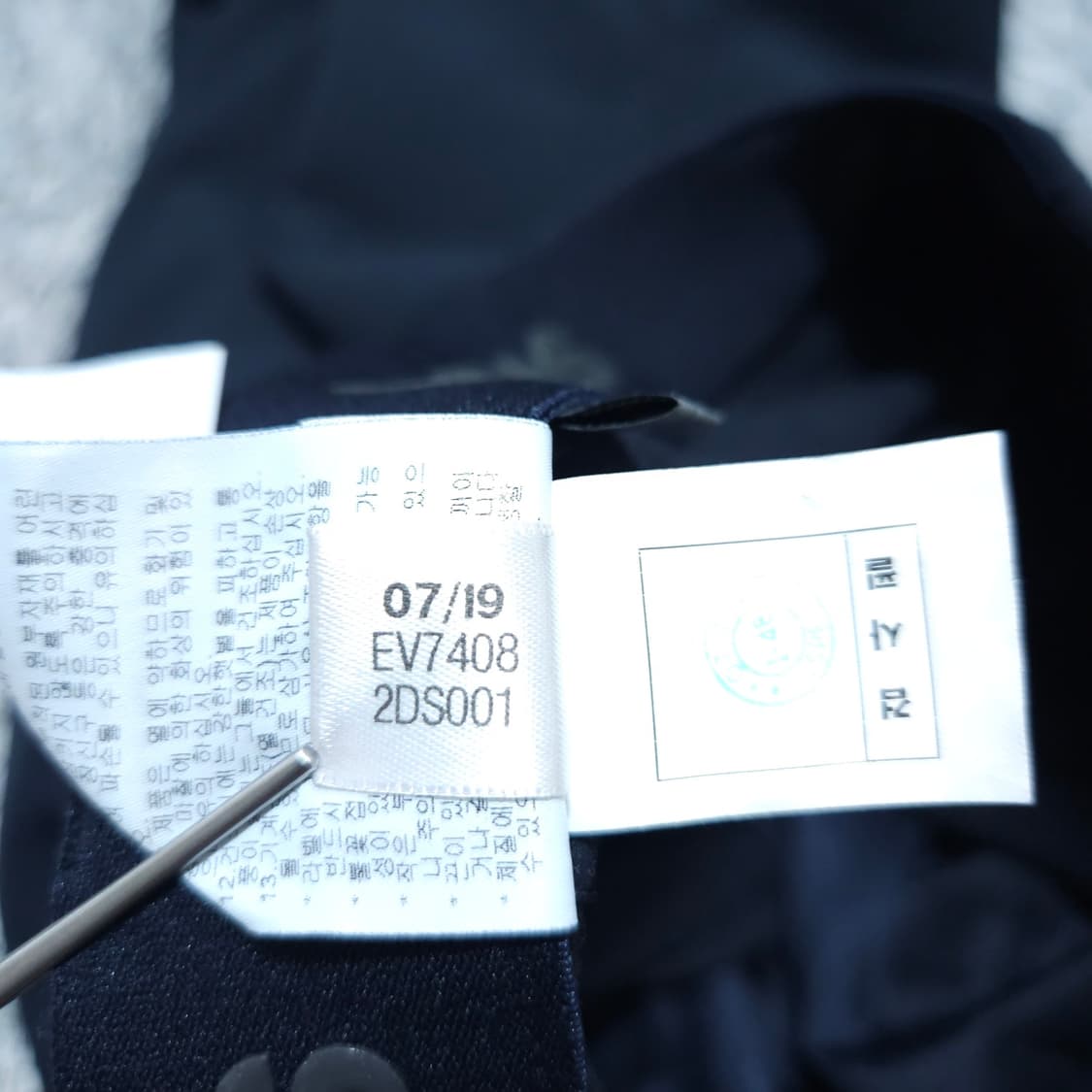 아디다스골프) 32-33(86) 네이비 기모골프바지 / 왕눈이샵 상품이미지10