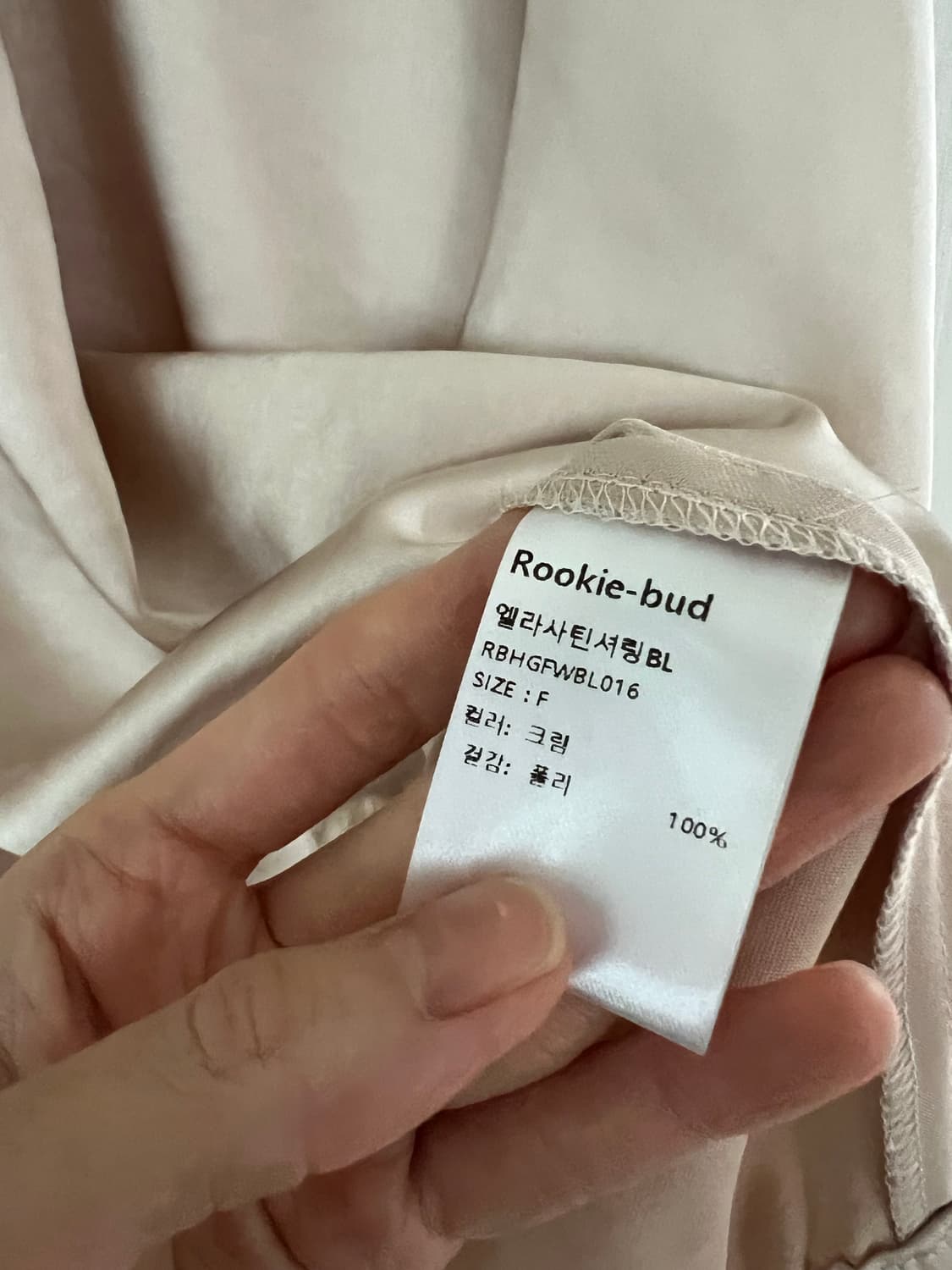 고퀄 - 새틴 블라우스 상품이미지8