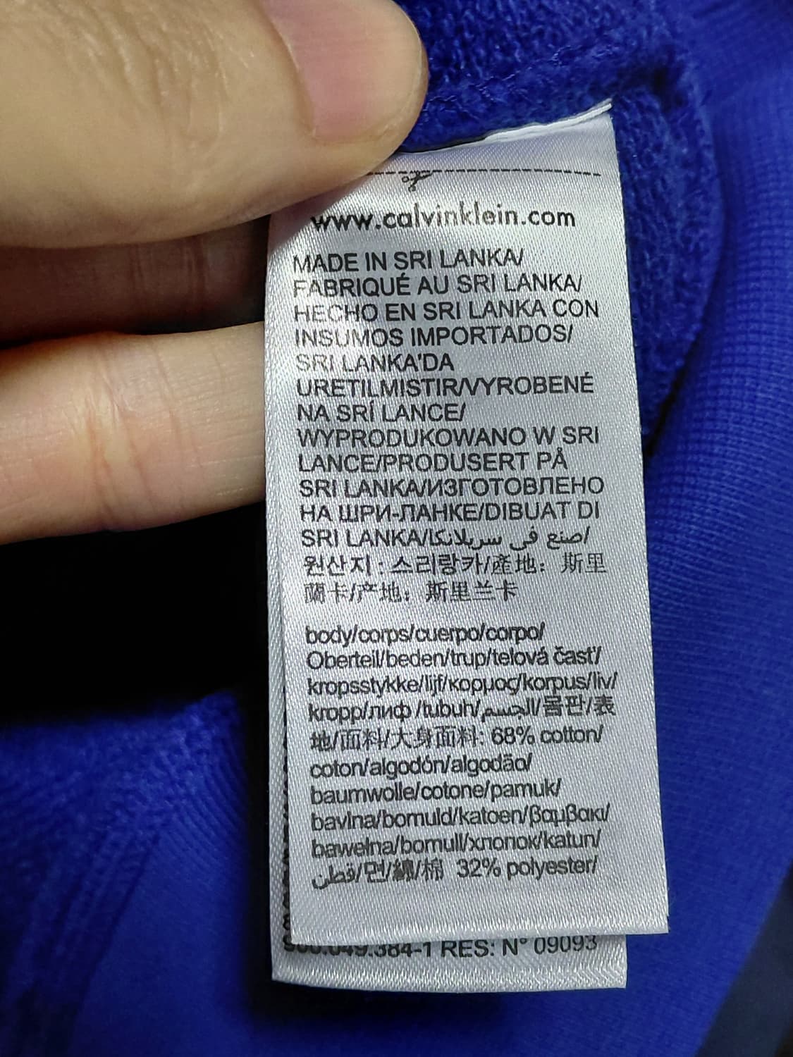 [캘빈클라인]손흥민 캡슐 릴렉스핏 후드 맨투맨 M(100~105) 상품이미지6