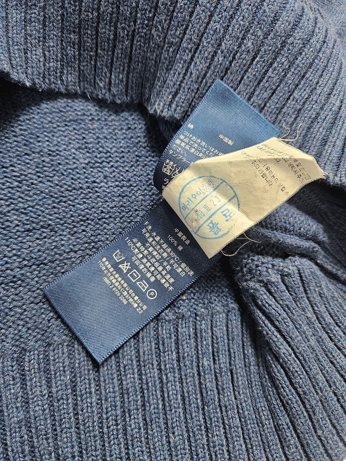 폴로 랄프로렌 반집업 니트 상품이미지6