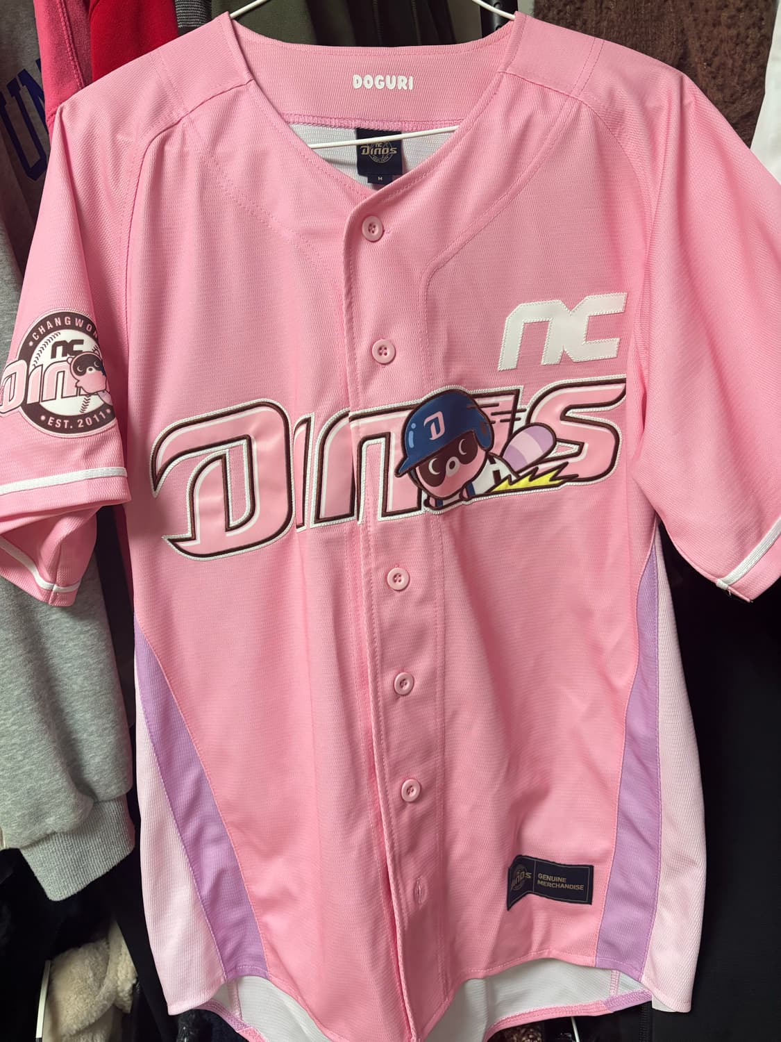 NC다이노스 도구리패션 유니폼 상품이미지1