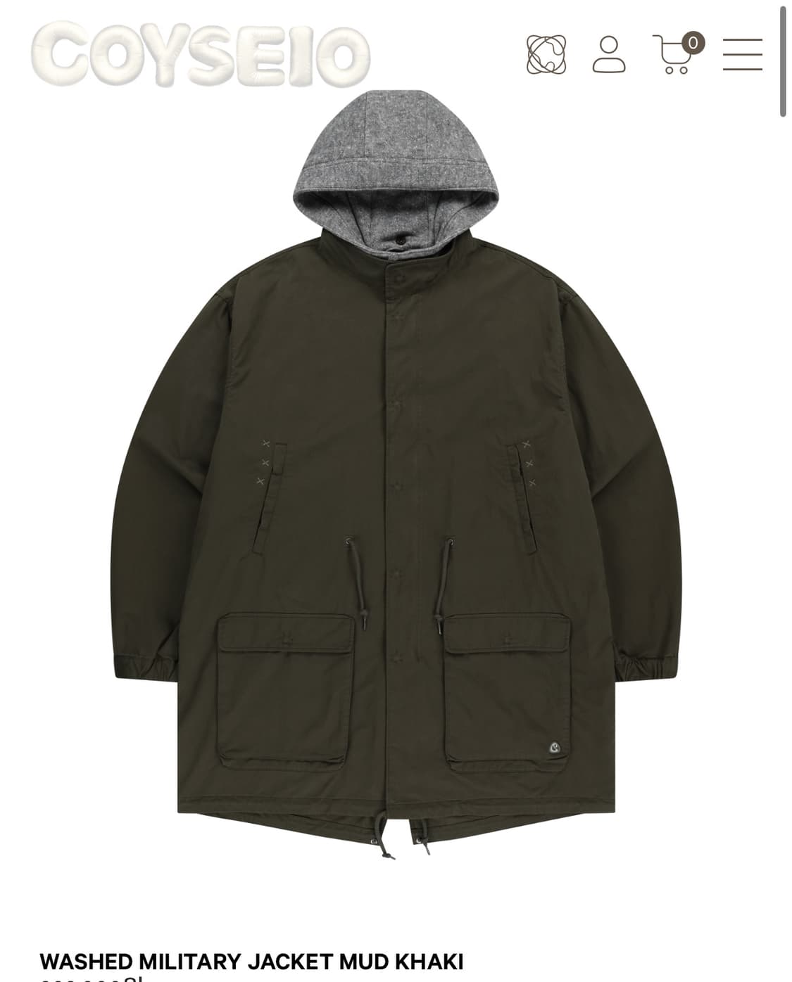 코이세이오 야상 카키 상품이미지1