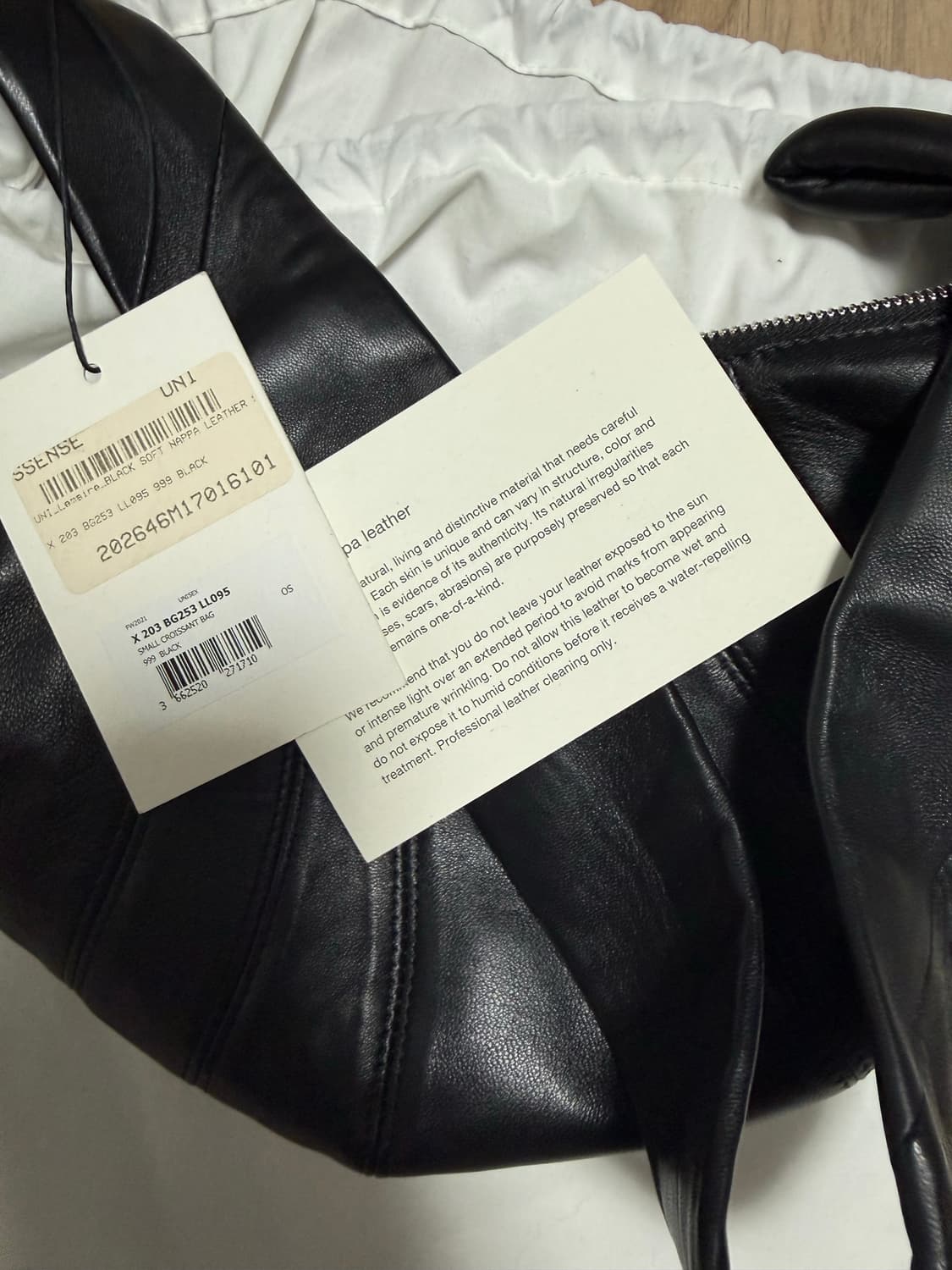 르메르 크루아상 범백 램나파 스몰 상품이미지6