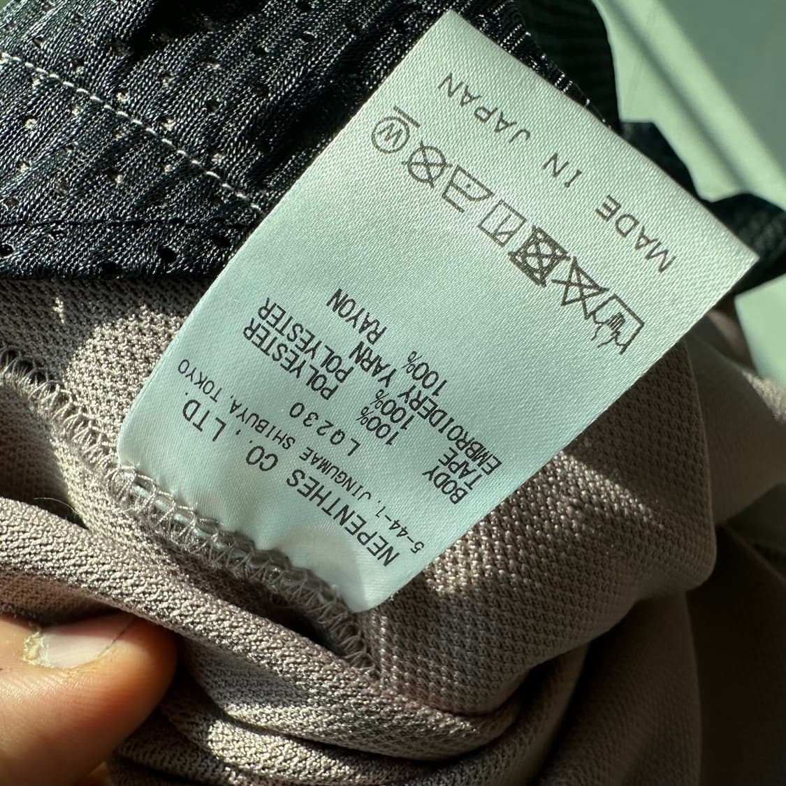 니들스 트랙팬츠 토프  L 상품이미지6