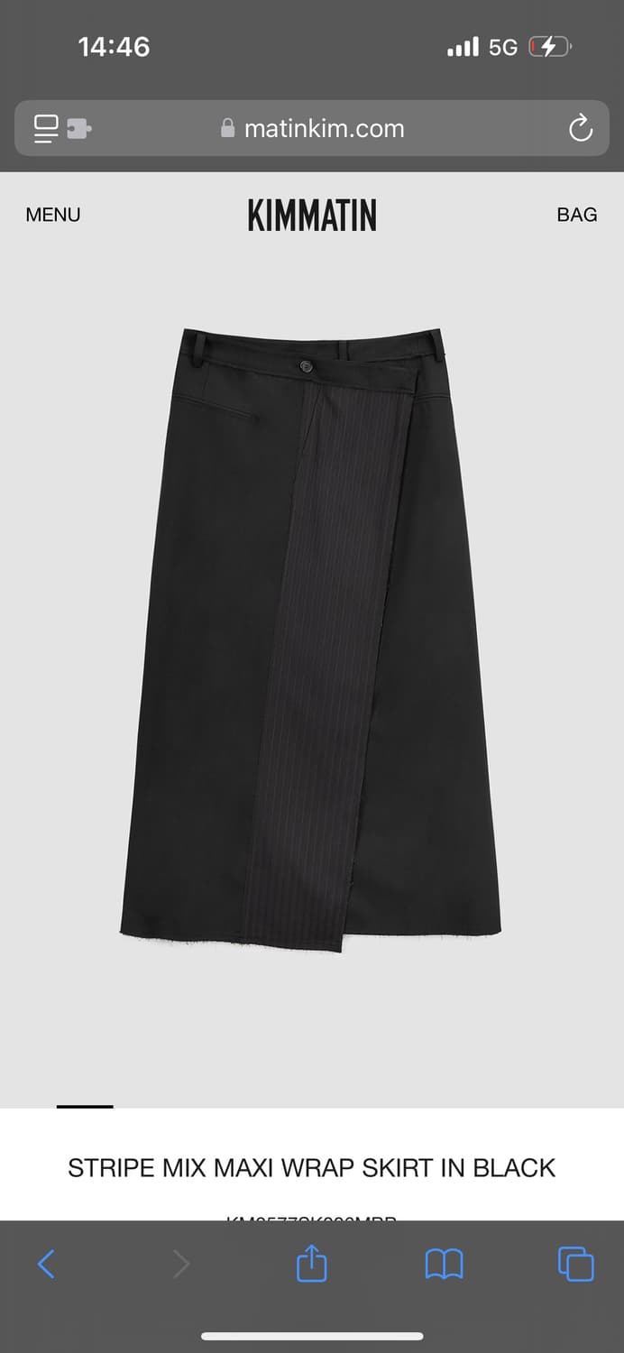 마뗑킴 스트라이프 믹스 맥시 랩 스커트 블랙 M 상품이미지2