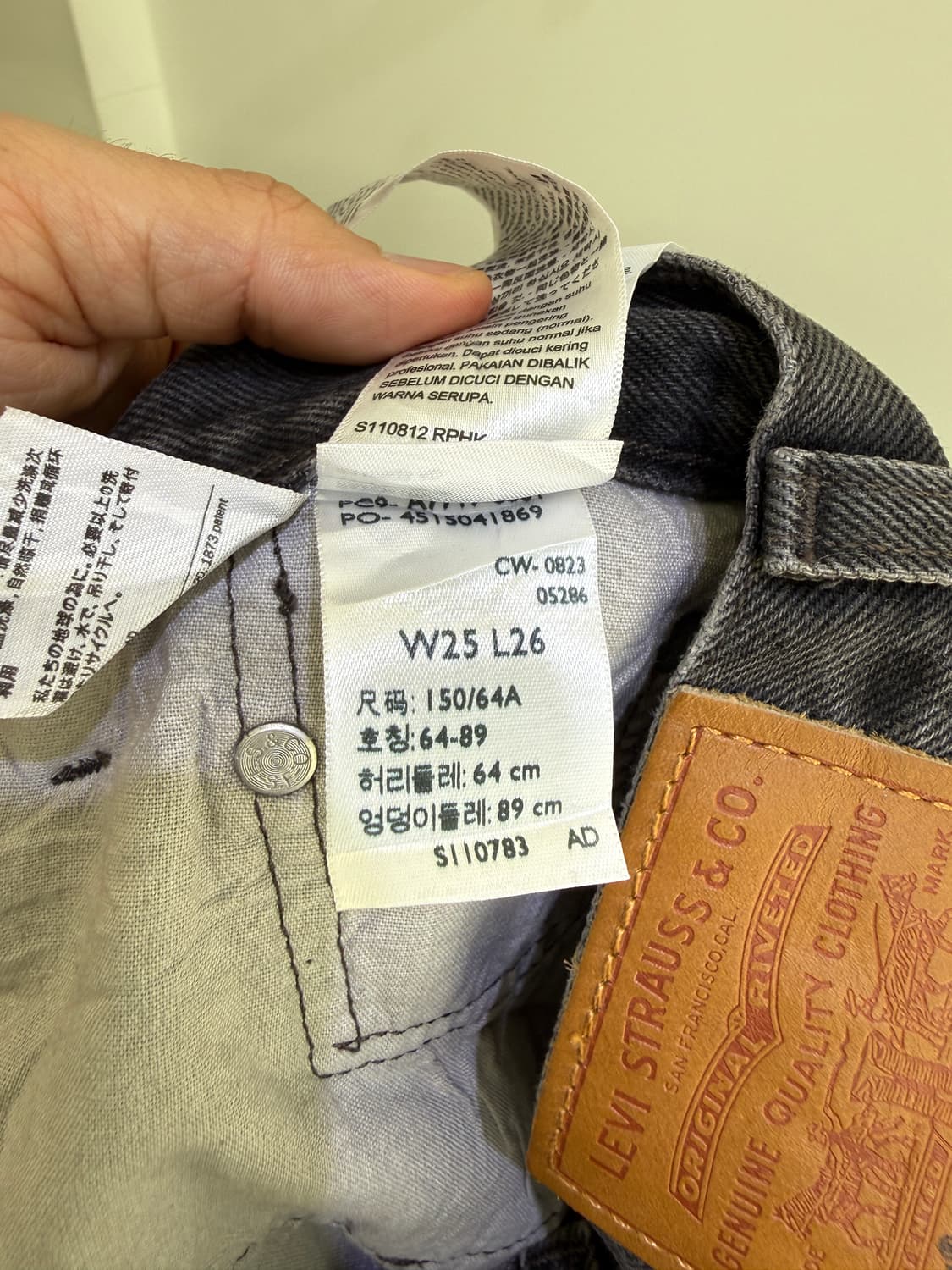 LEVIS 501 흑청 데님  상품이미지8
