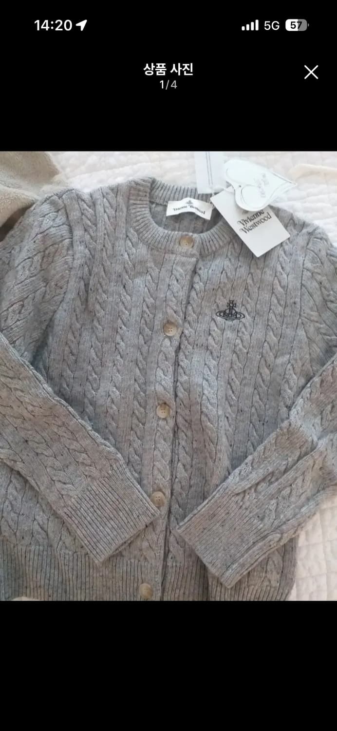 (구해요) 비비안웨스트우드 꽈배기 케이블 니트 가디건 상품이미지2