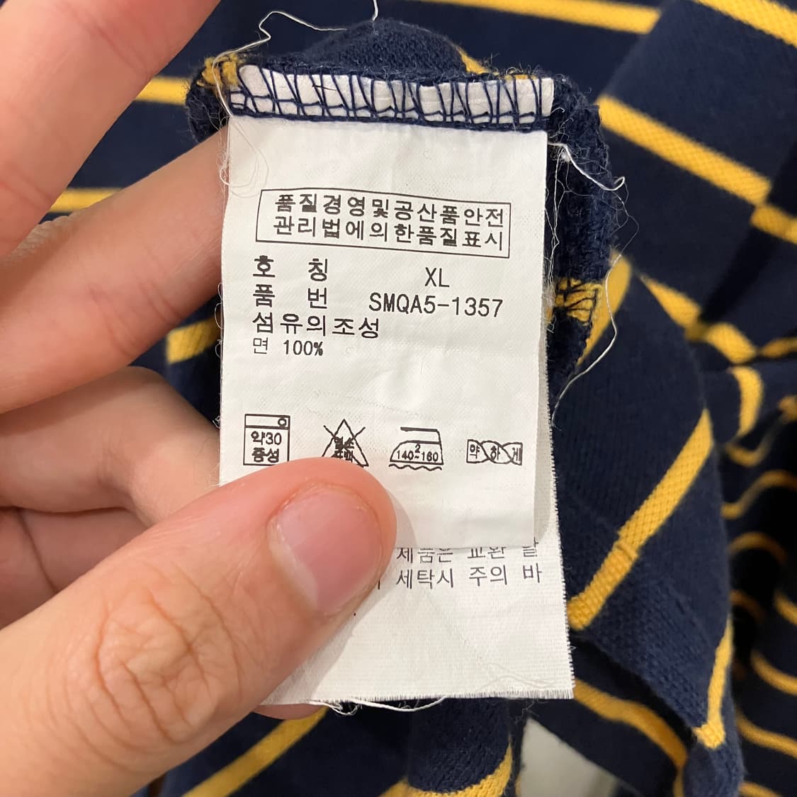 39 폴로 스트라이프 카라 롱슬리브 럭비티 pk 상품이미지4