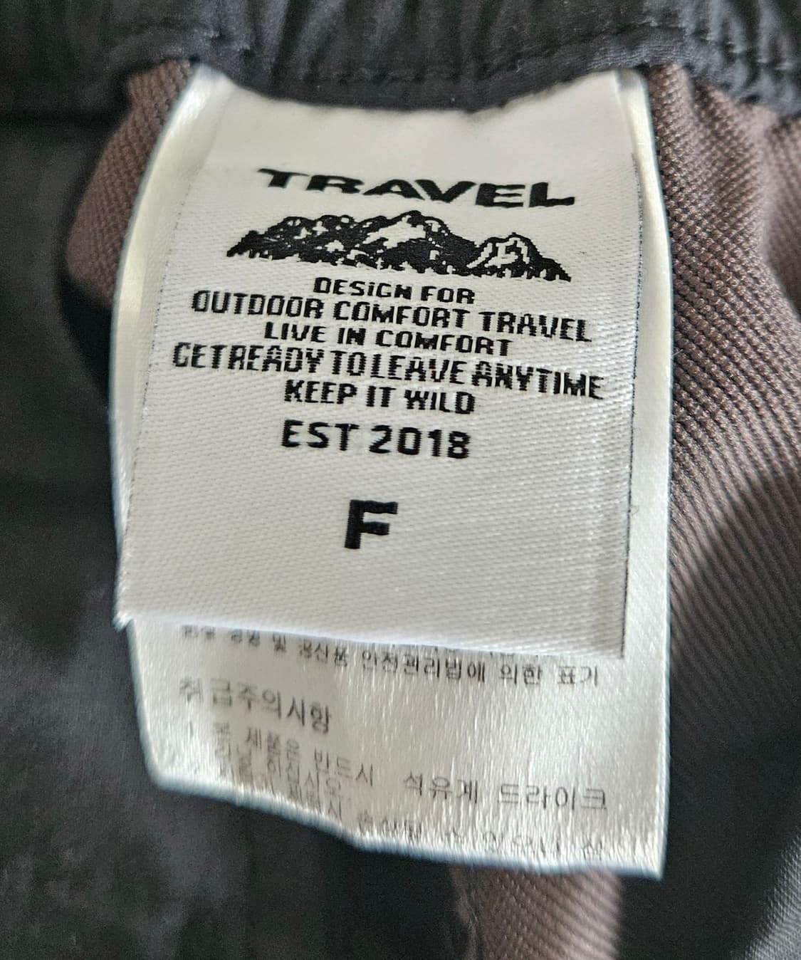 트래블 걸스카우트 카고 포켓 스커트 블랙 상품이미지3