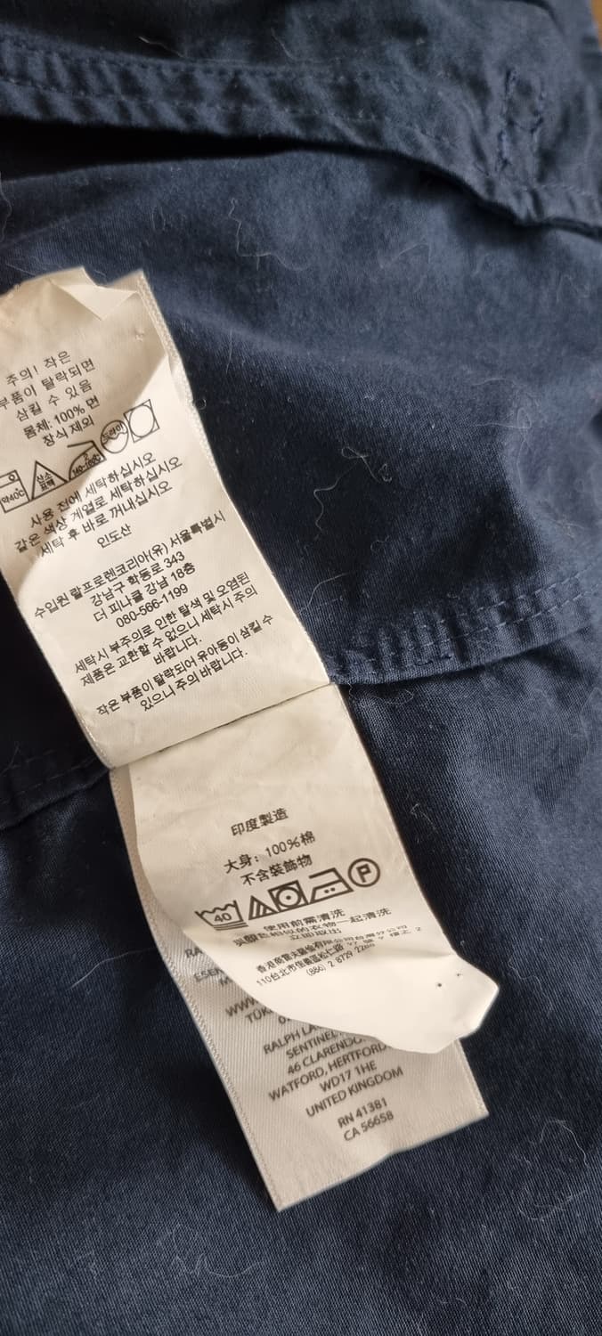 폴로랄프로렌 큐알라벨 베이포트 면자켓 M _ 남성 상품이미지10