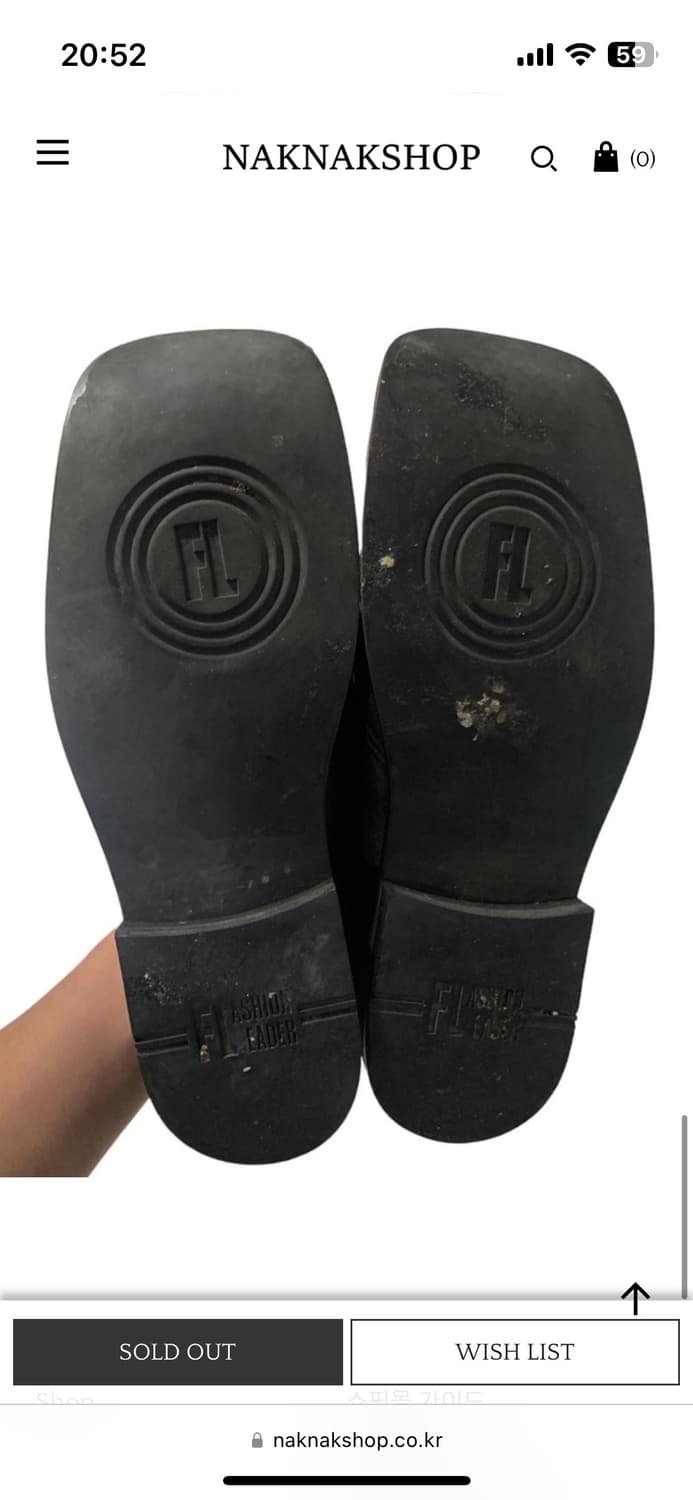 빈티지 스퀘어토 슈즈 상품이미지5