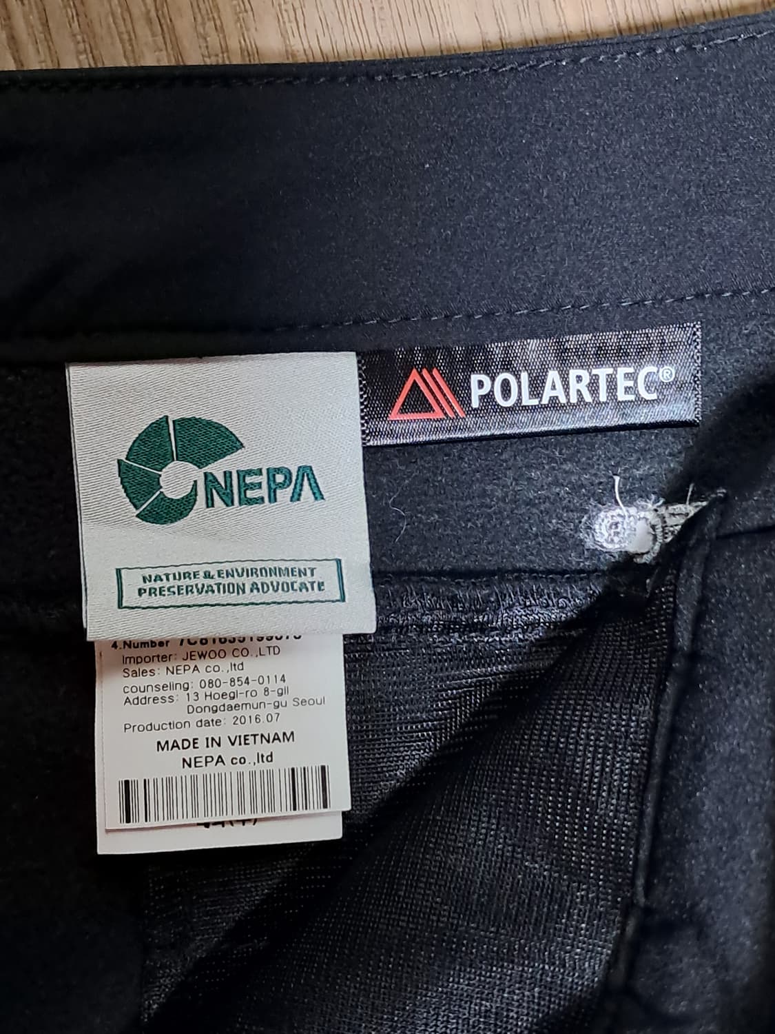 네파 여성 폴라텍 바지 78 상품이미지9