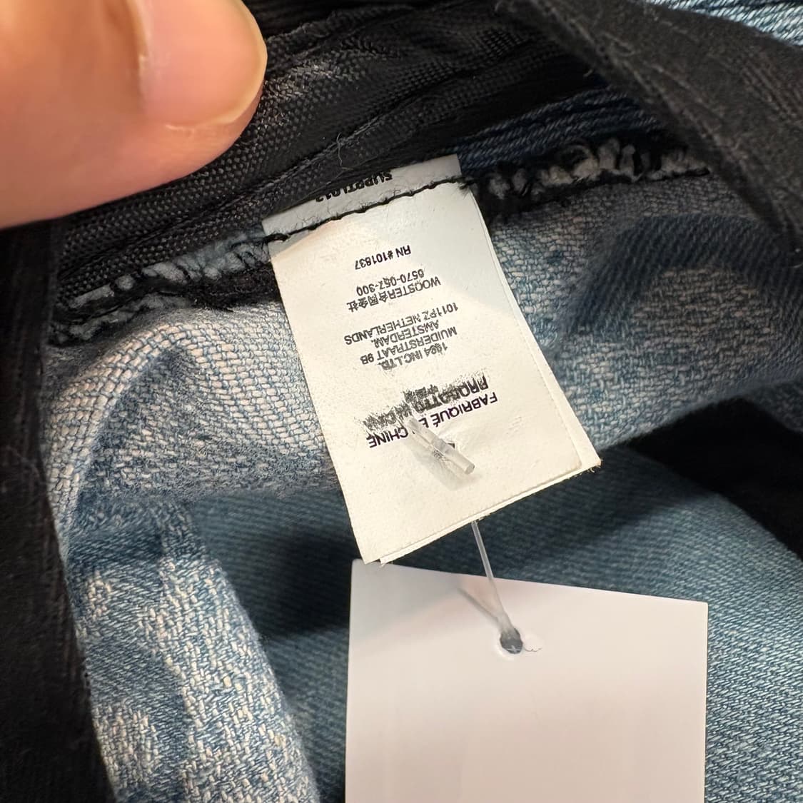[M-L] SUPREME 슈프림 자카드 데님 버킷햇 상품이미지4