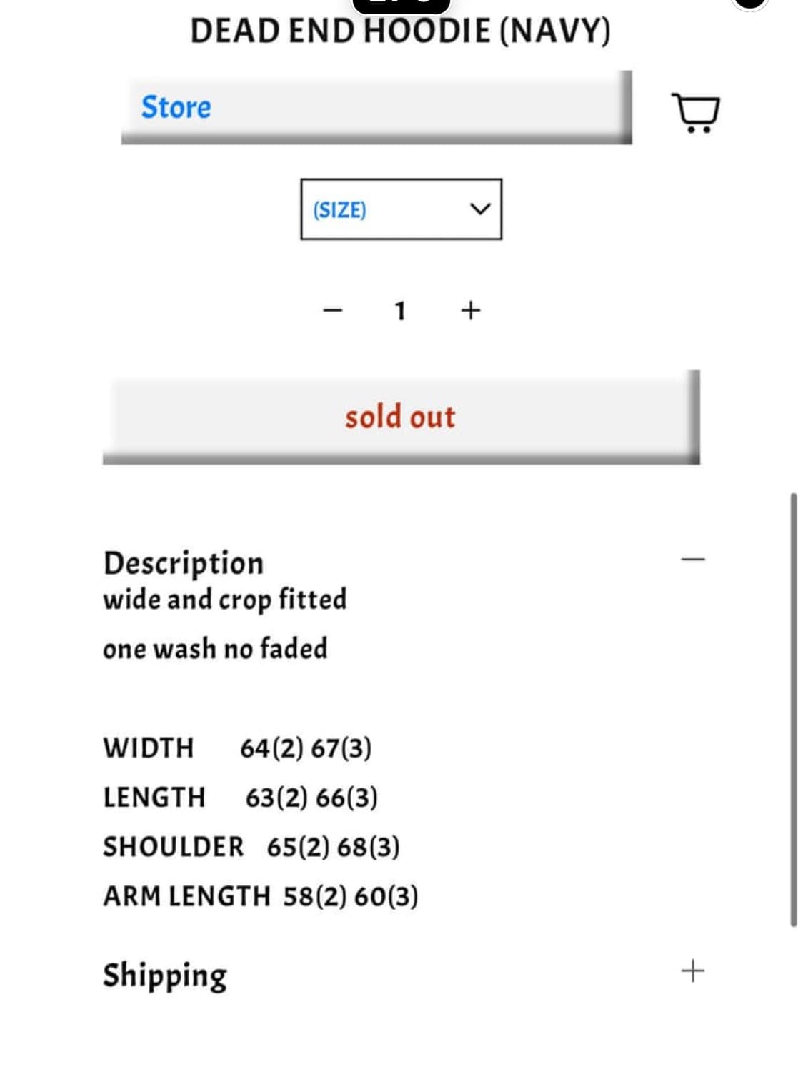 뤡코즈 후드티 네이비 2 상품이미지4