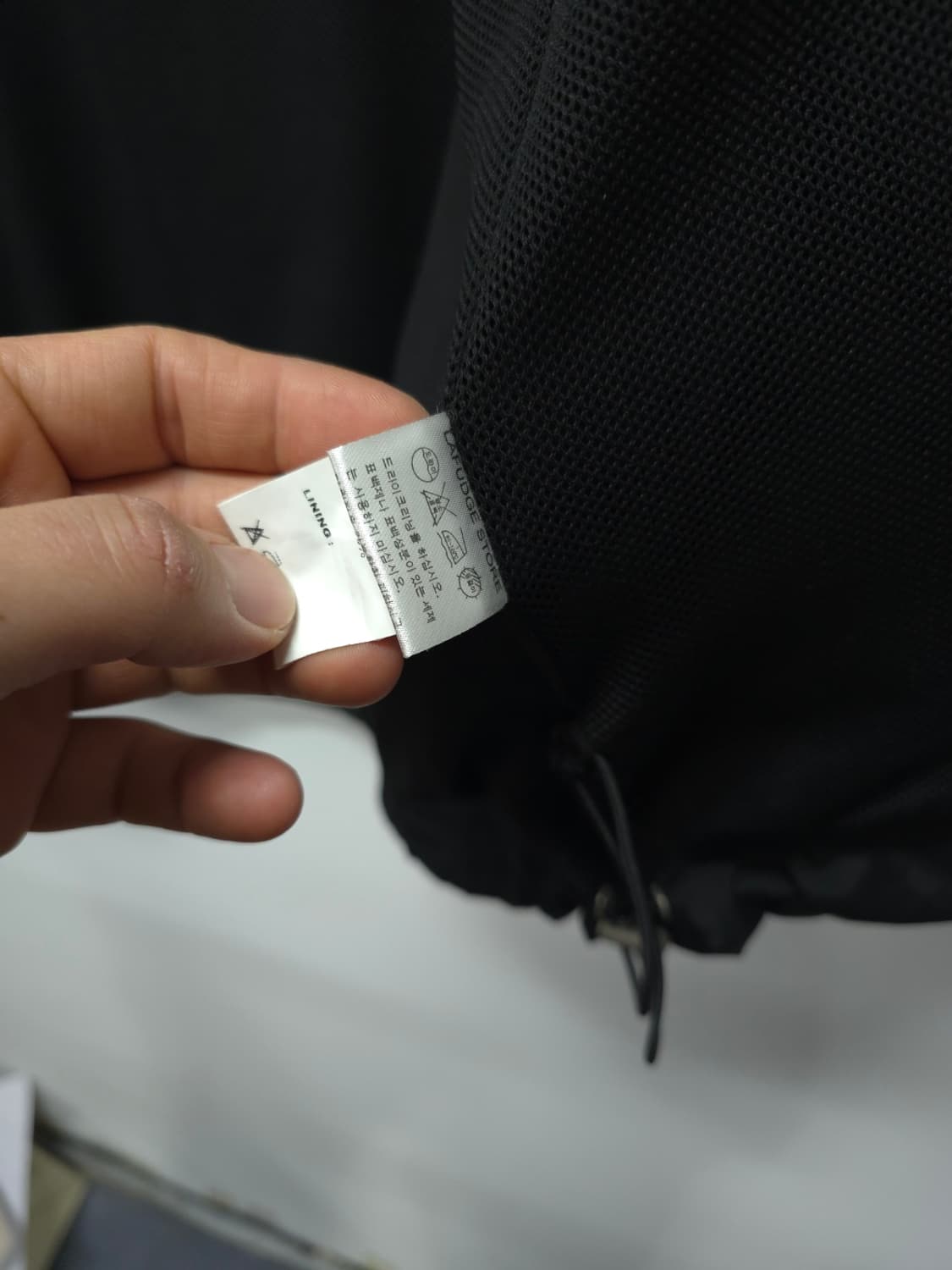 라퍼지스토어 배색 나일론 자켓 ( 남성M ) 상품이미지8