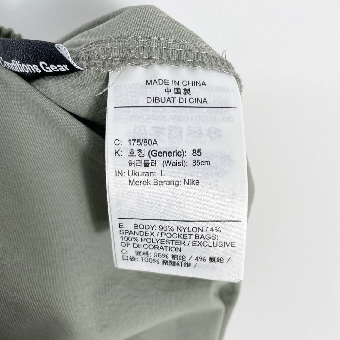 A1 나이키 ACG 하이킹 쇼츠 33-34사이즈 상품이미지5