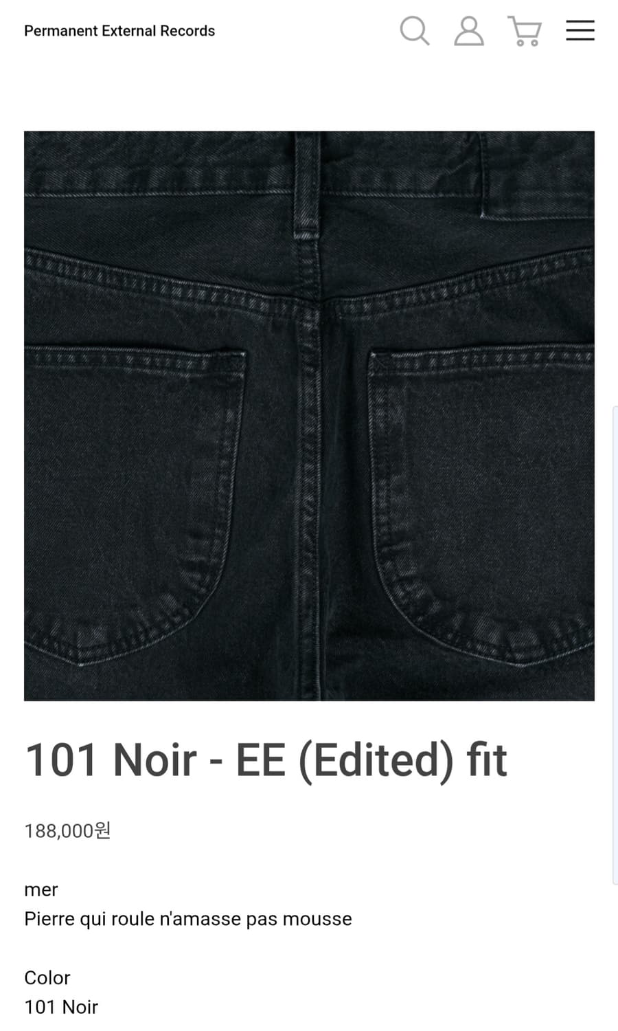 [32] 머듈 mer 101 Noir  EE Edited 더로우모노프리베 상품이미지1
