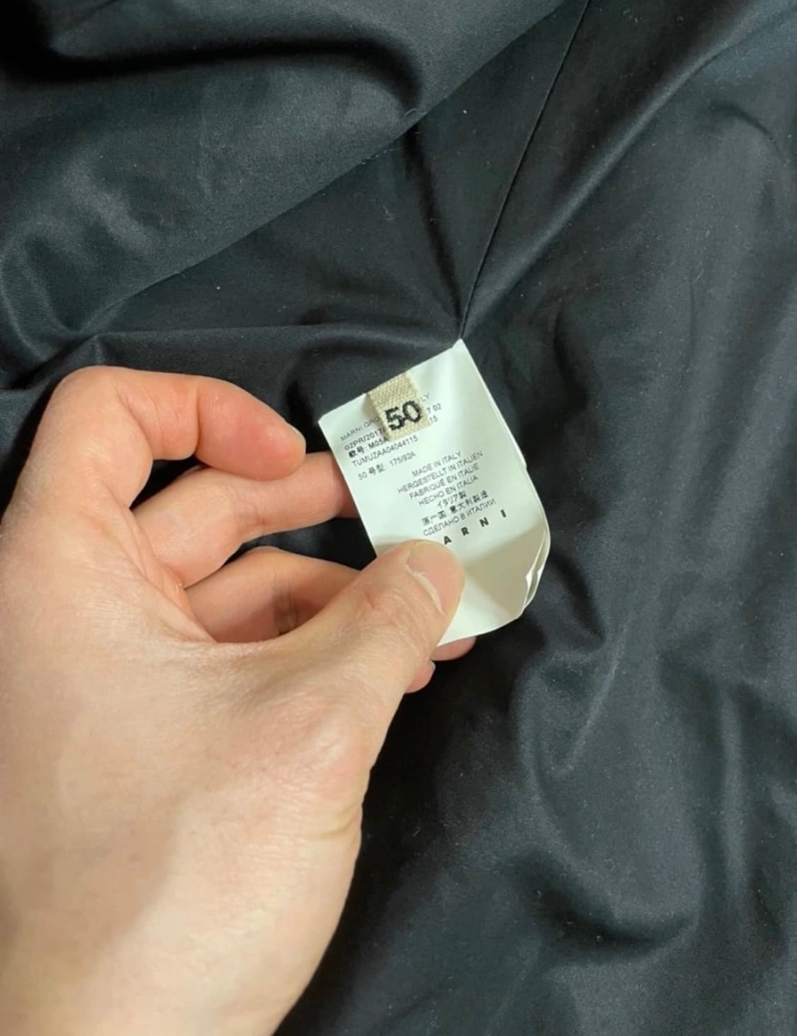 마르니 코트 상품이미지3