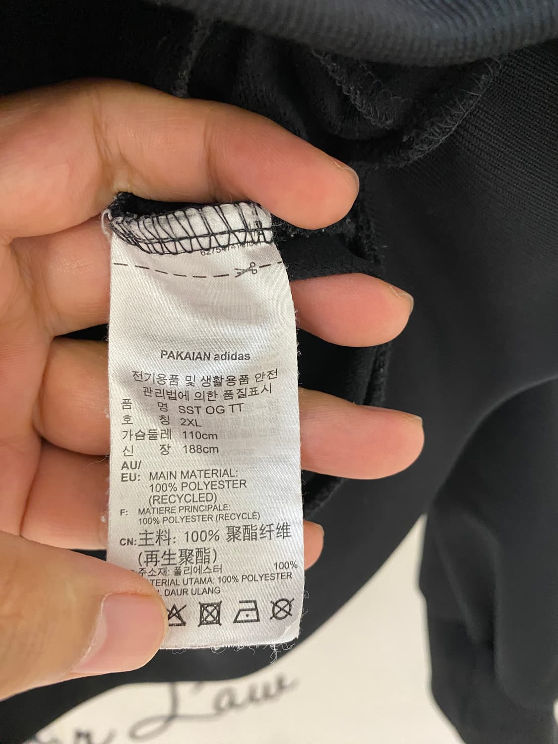 2XL)아디다스 파이어버드 검빨 희귀 져지_우주매물 상품이미지3
