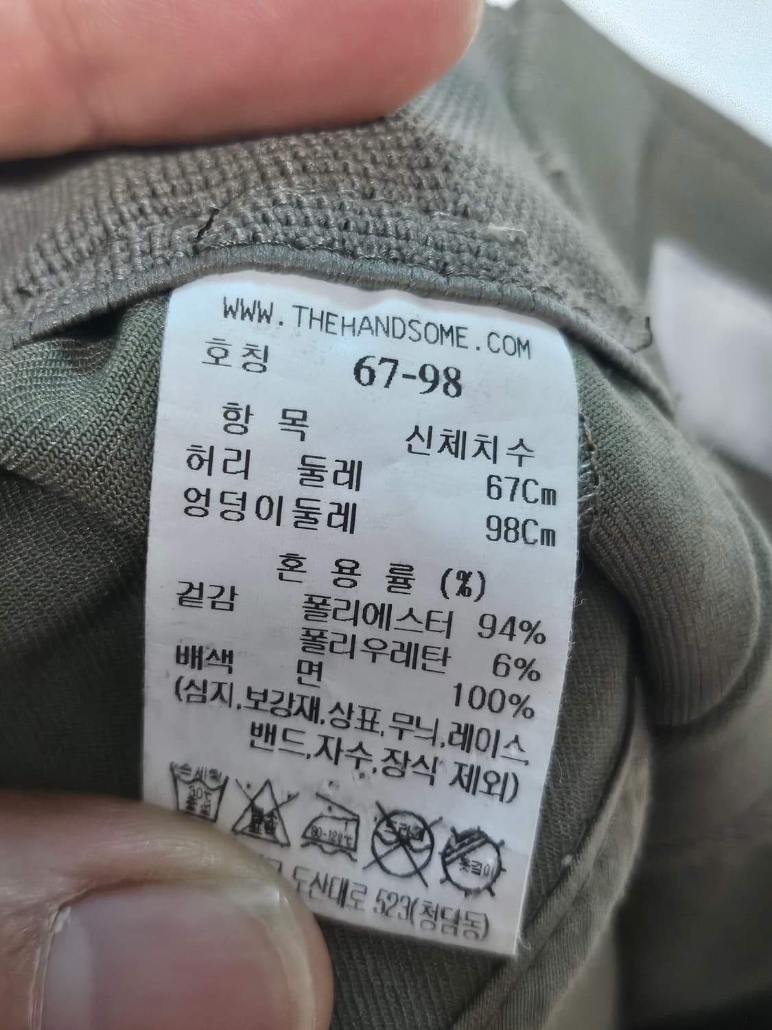 22ss 타임 사이드 포켓 카고 스트레이트 팬츠 26-27 상품이미지4