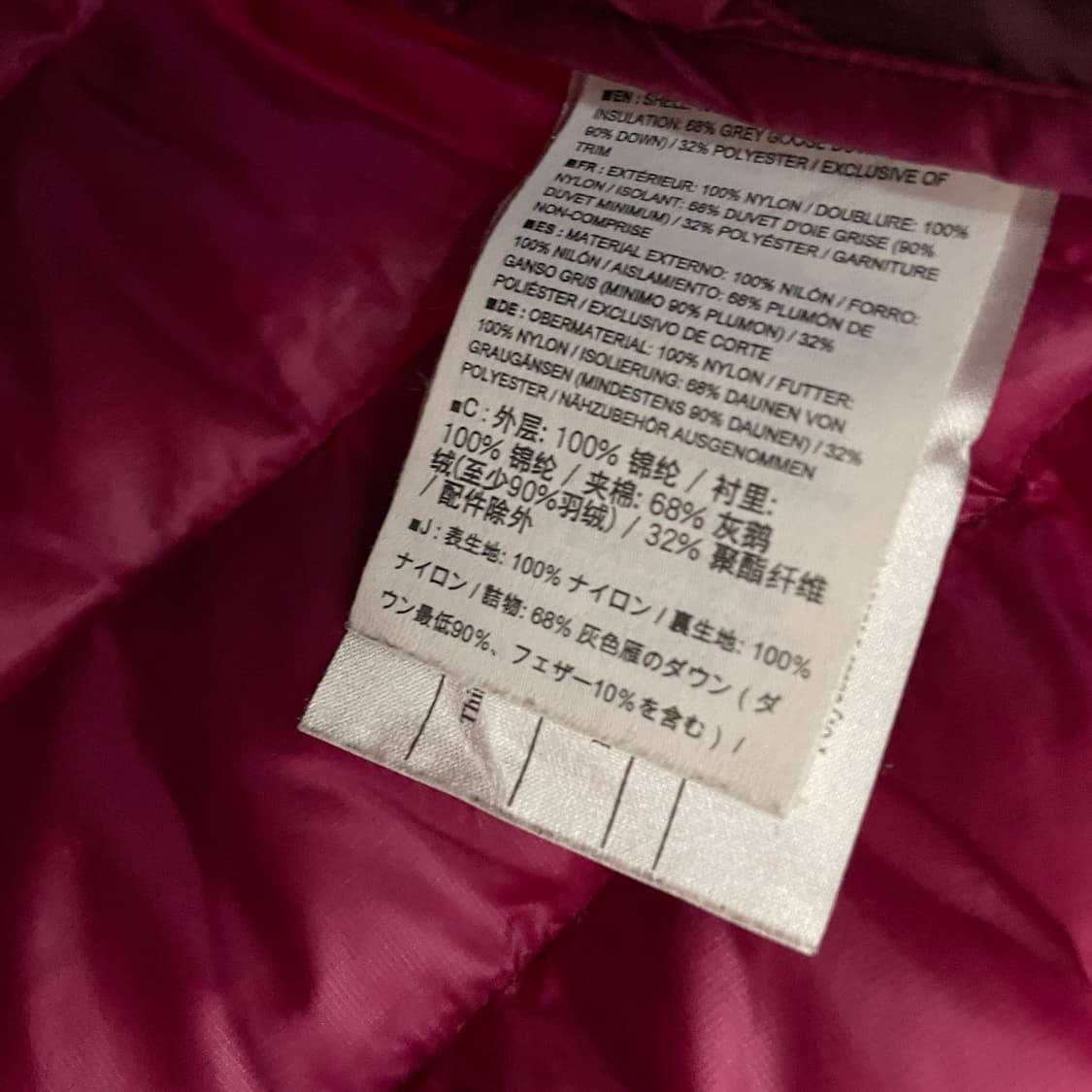 아크테릭스 세륨 패딩 M(W) 상품이미지6