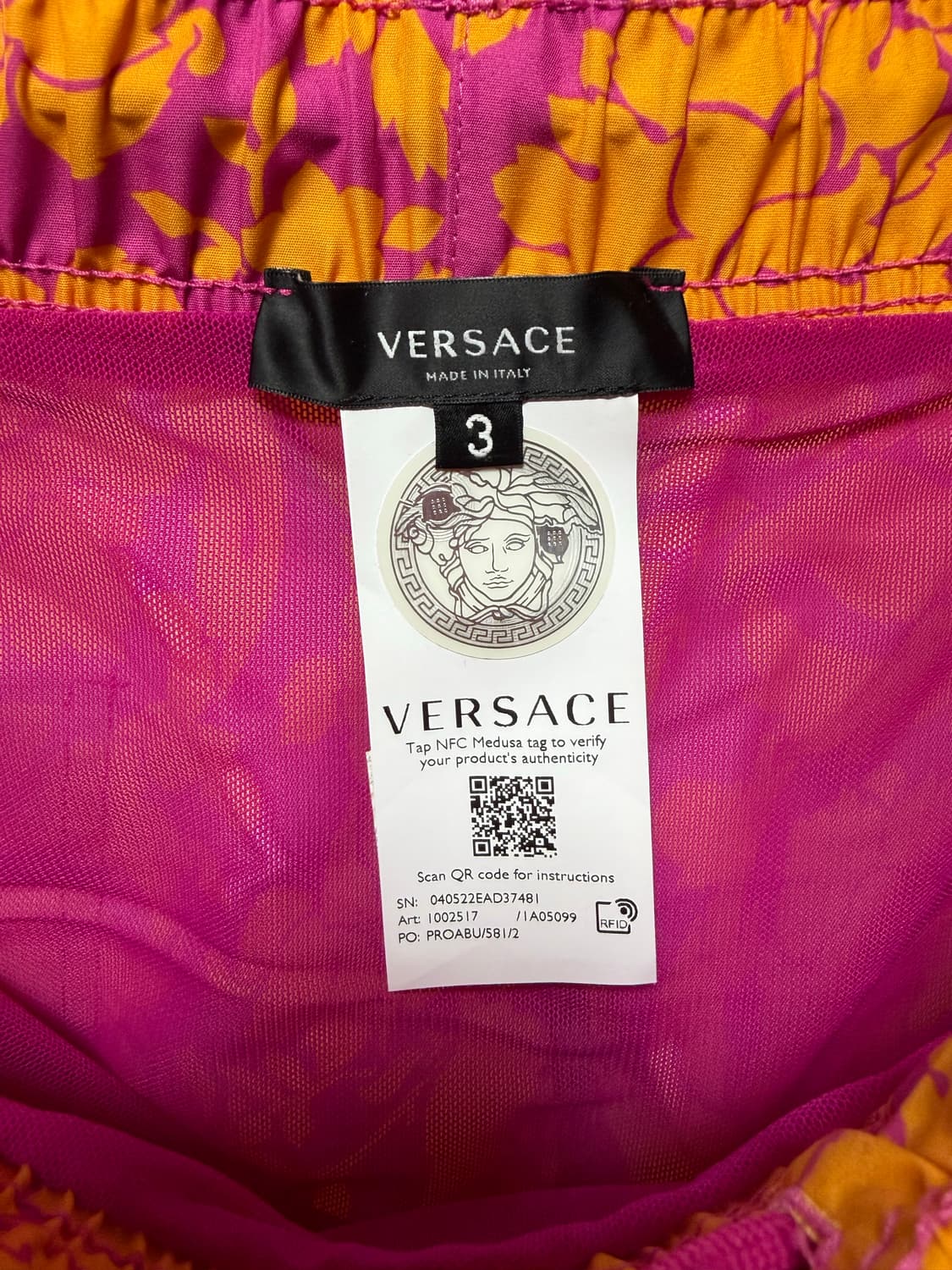 베르사체 스윔 팬츠 상품이미지3