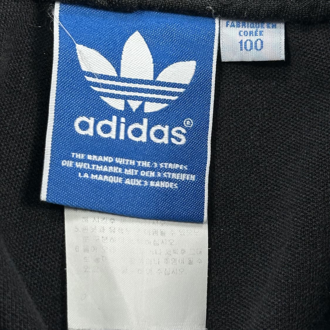 아디다스 유로파 블랙 트랙 츄리닝바지 (L 여성추천) 상품이미지5