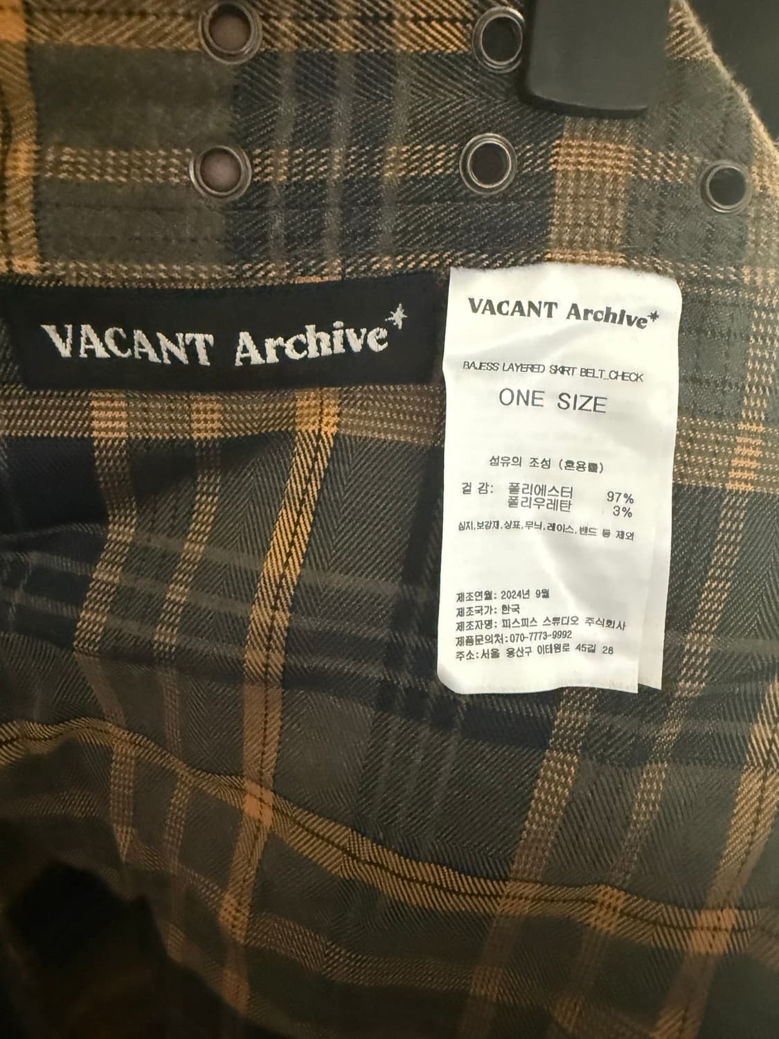 베이컨트 아카이브 레이어드 벨트 옐로우 상품이미지2