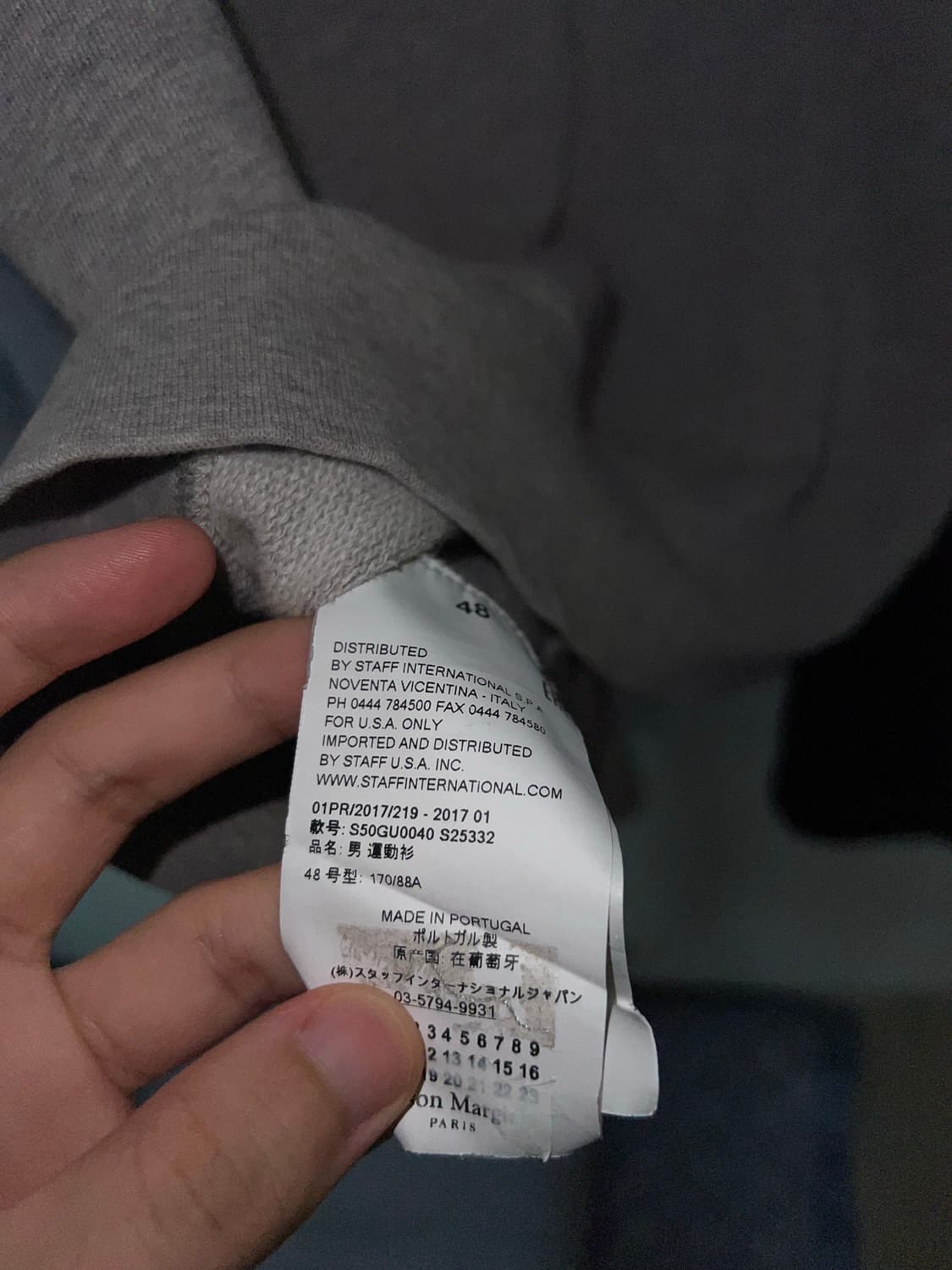 메종 마르지엘라 카프레더 엘보우 패치 맨투맨 48 상품이미지4